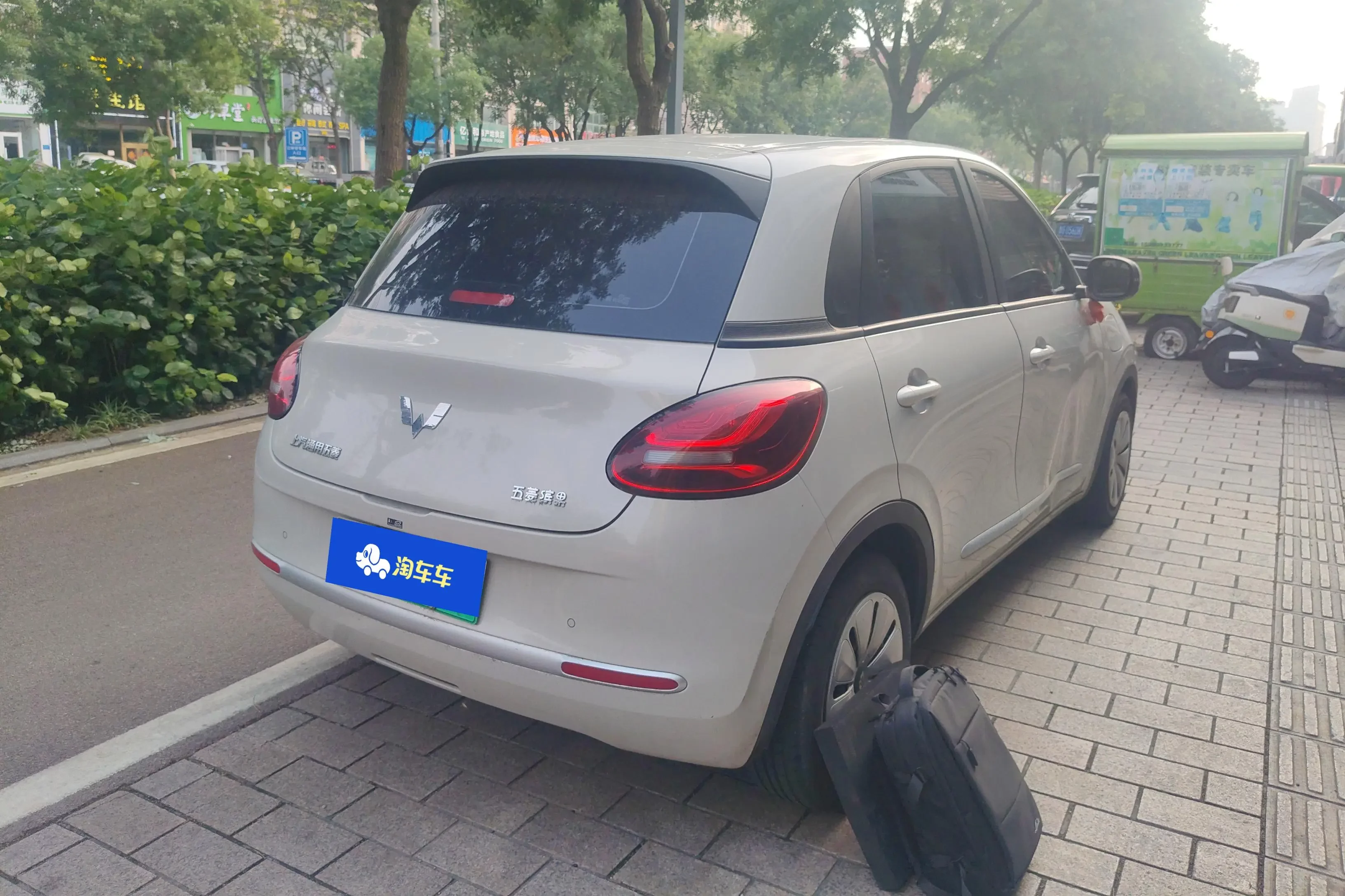 Wuling Bingo