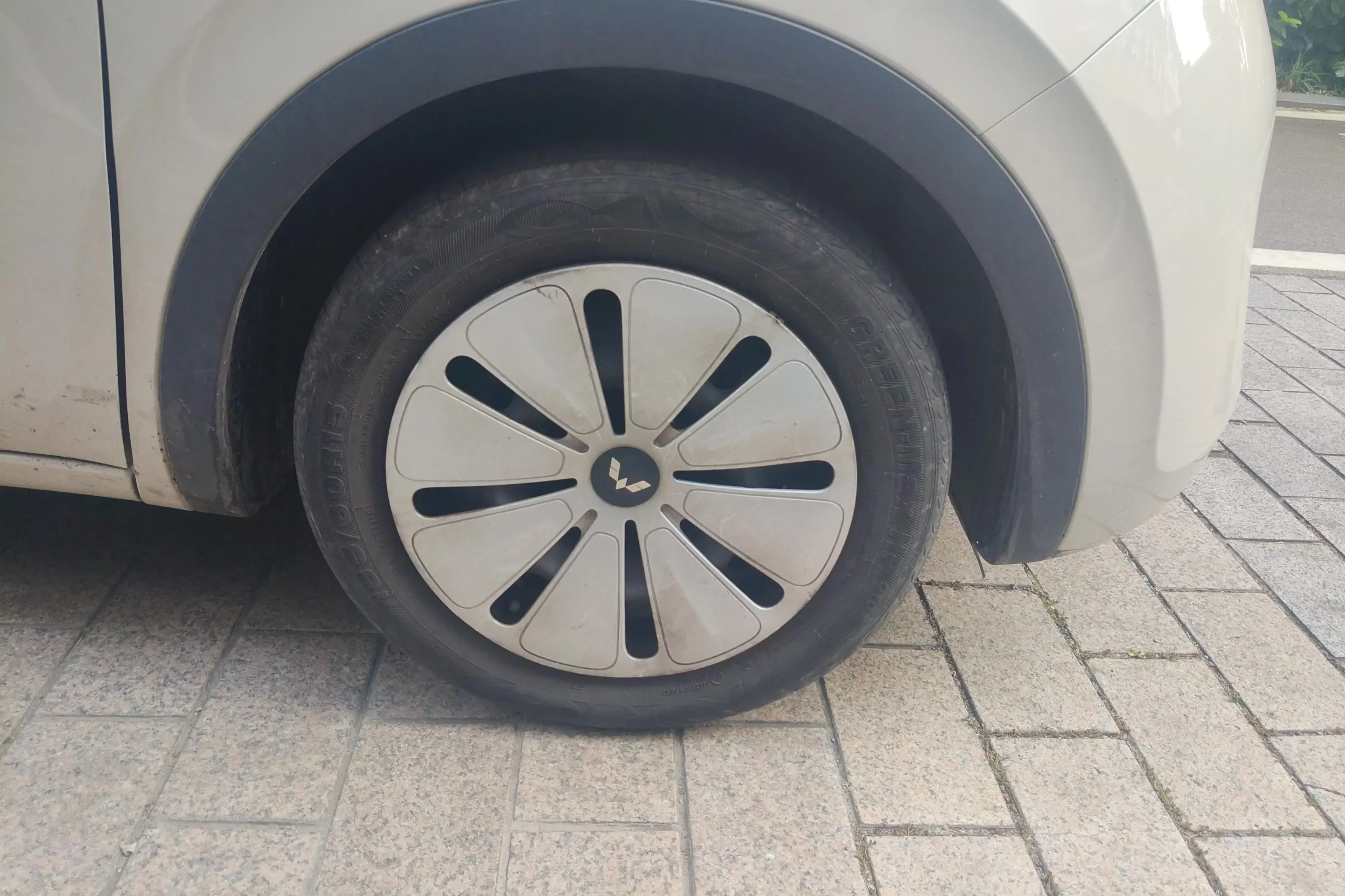 Wuling Bingo
