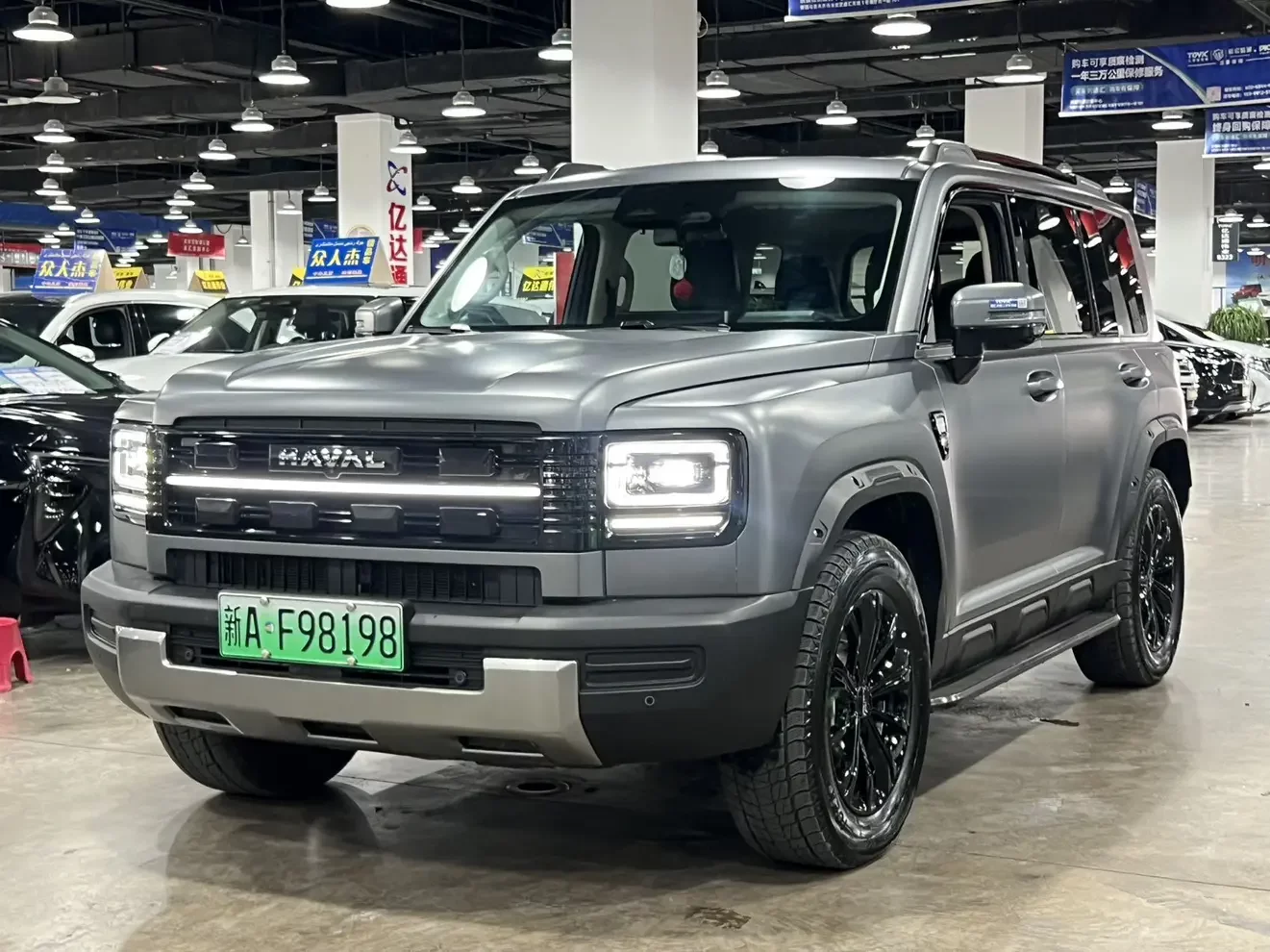 Haval Raptors PHEV
