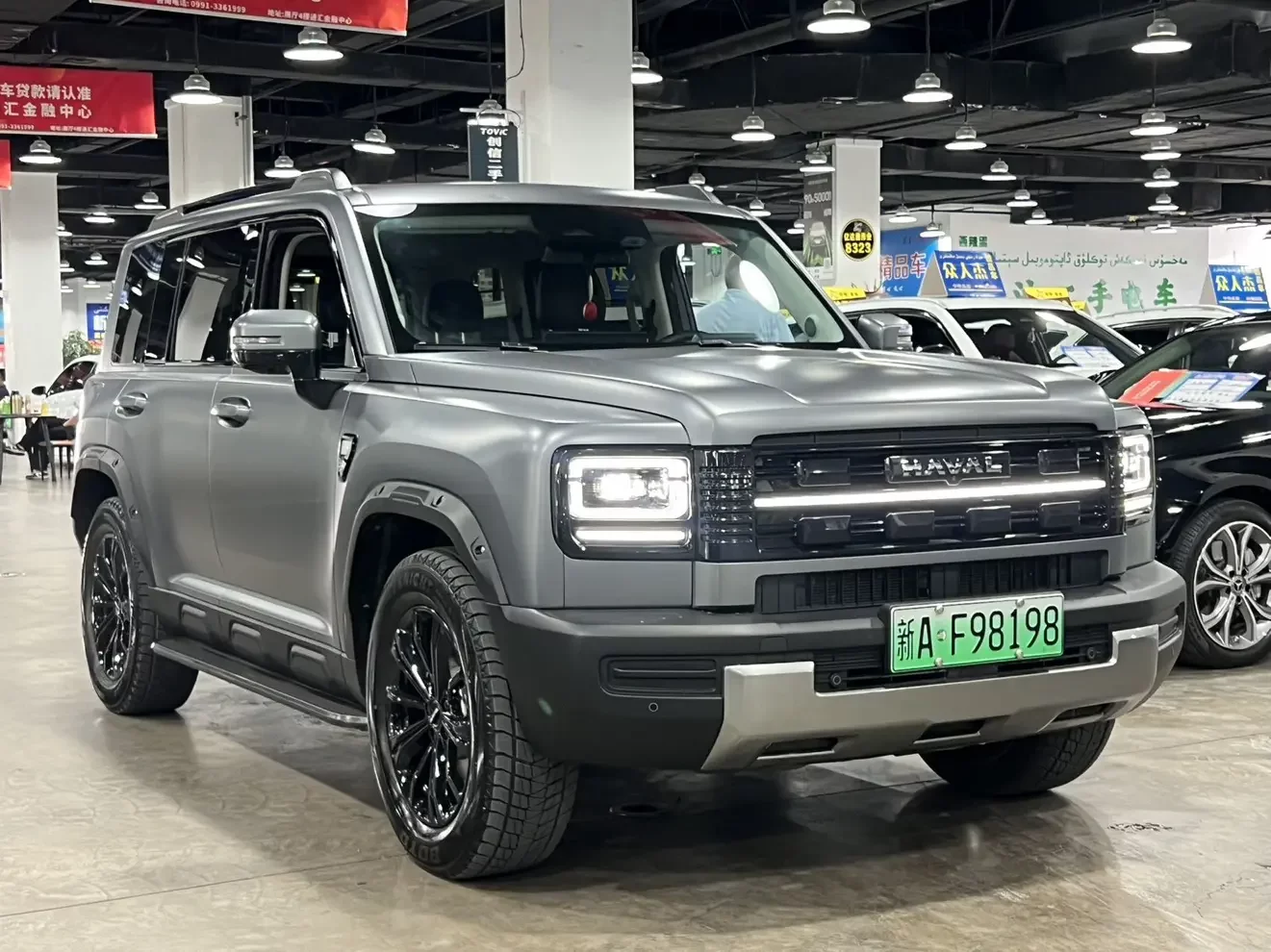 Haval Raptors PHEV