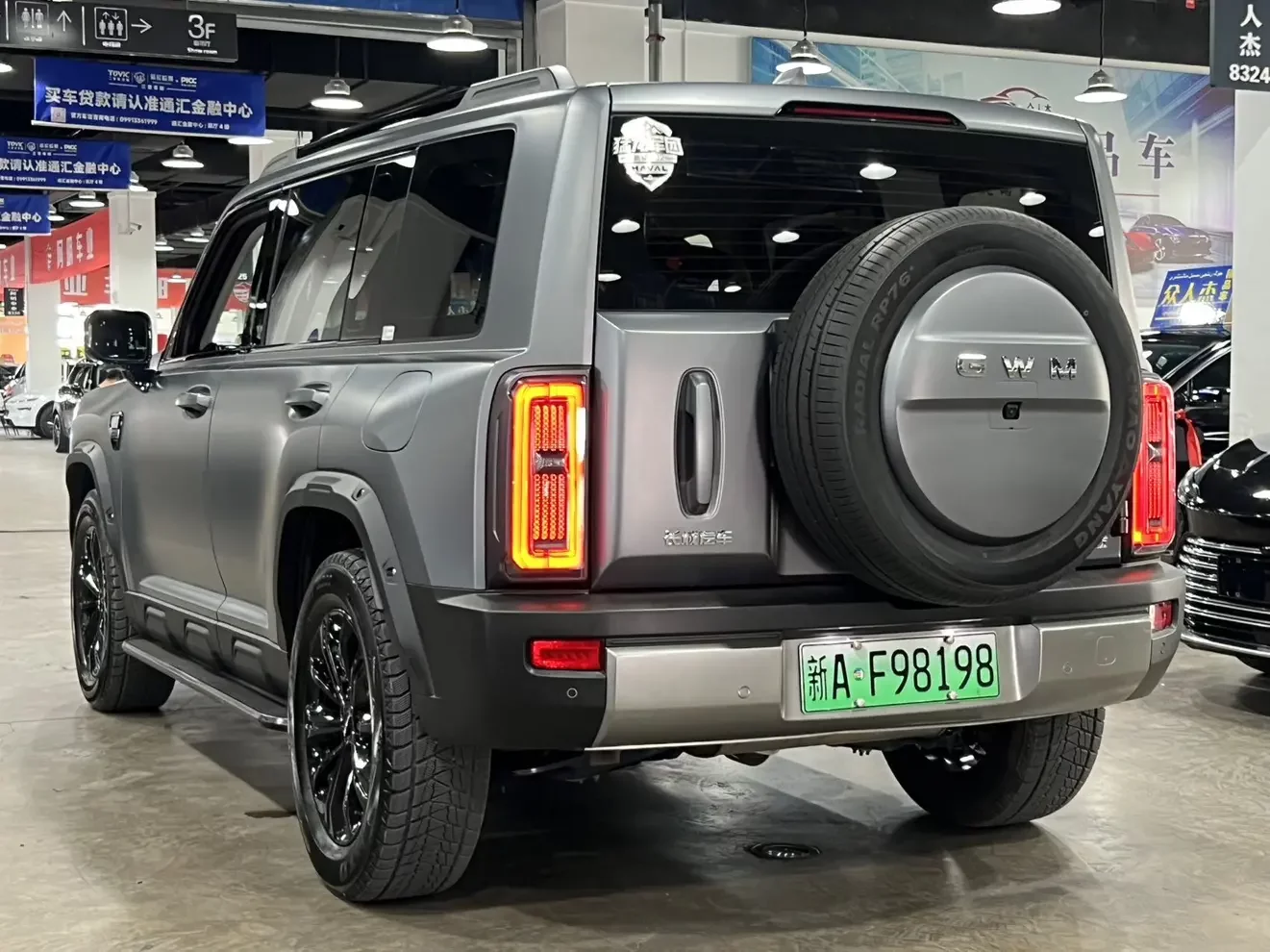 Haval Raptors PHEV