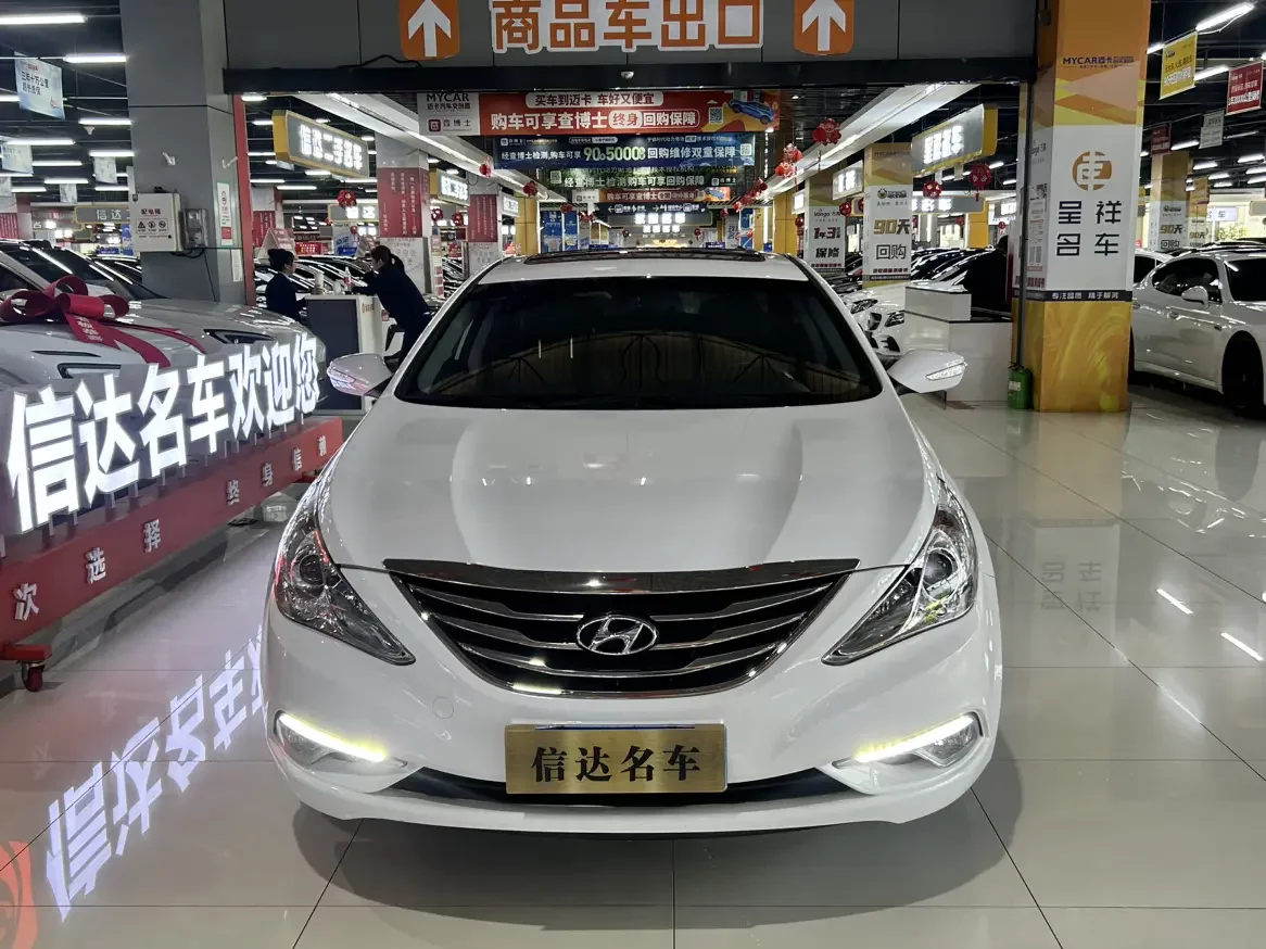 Hyundai sonata eight