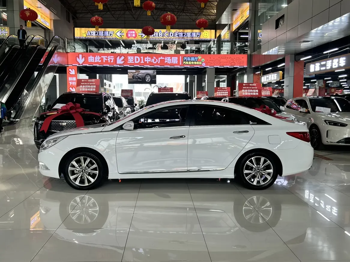 Hyundai sonata eight