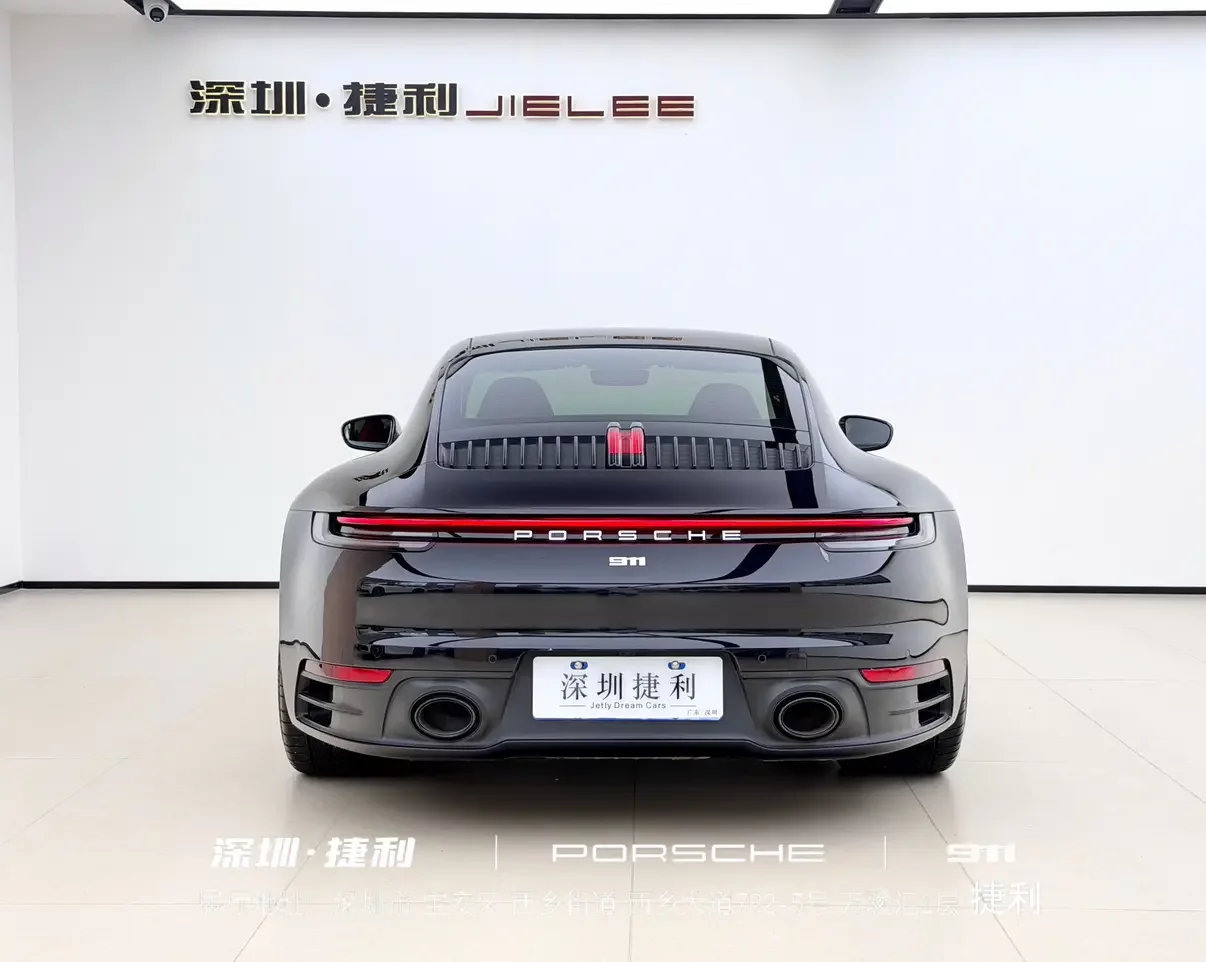 Porsche 911