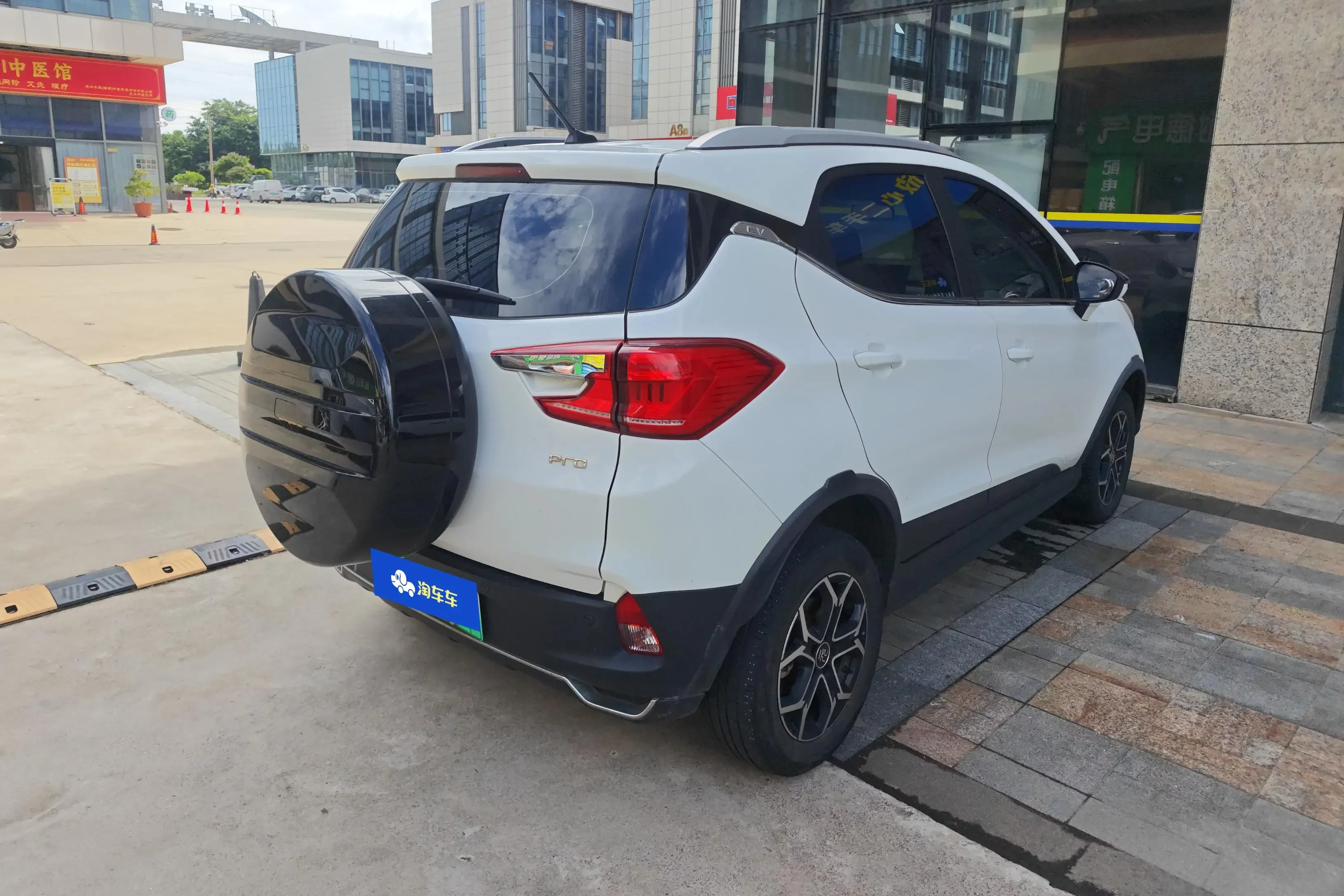 BYD Yuan Pro