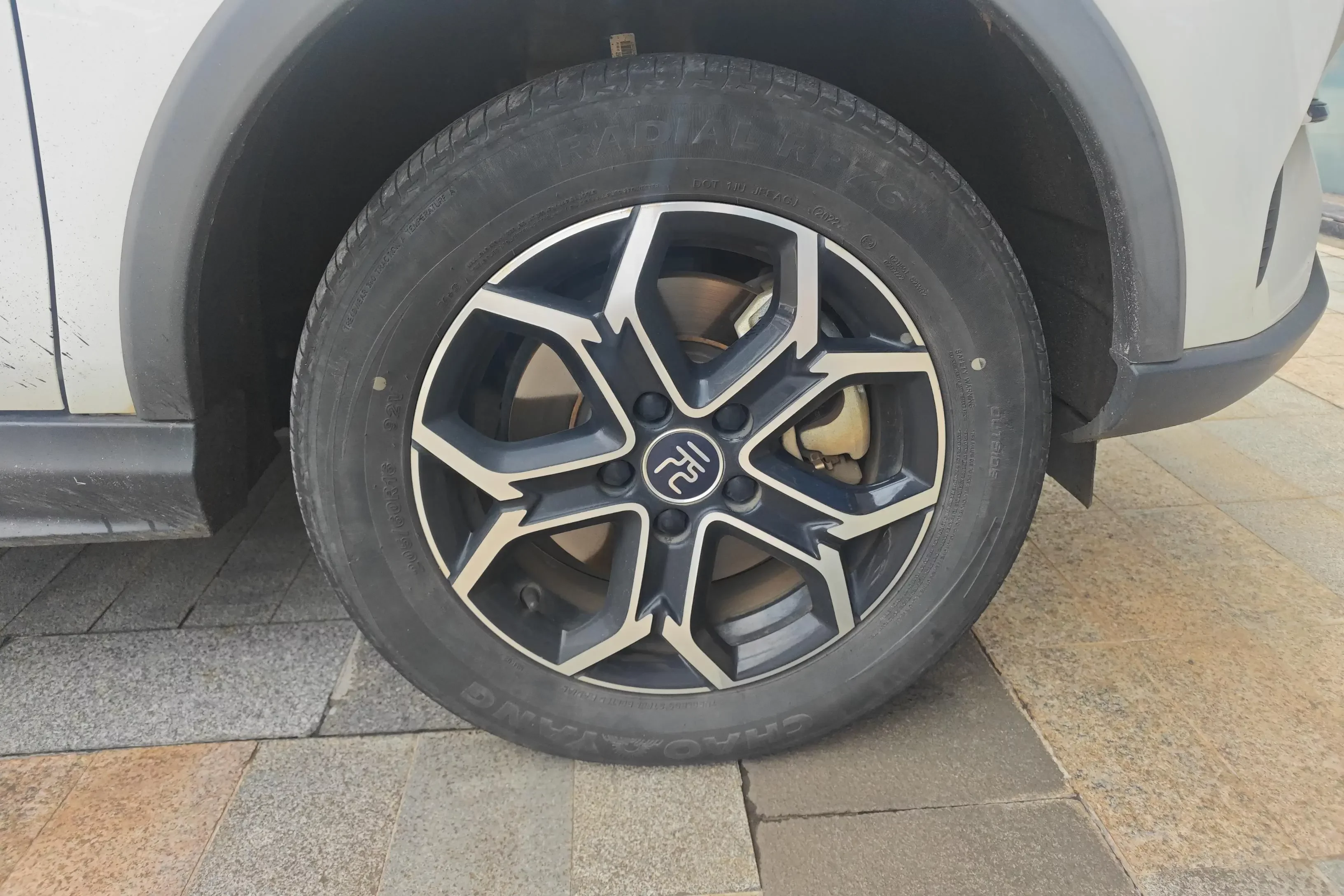 BYD Yuan Pro