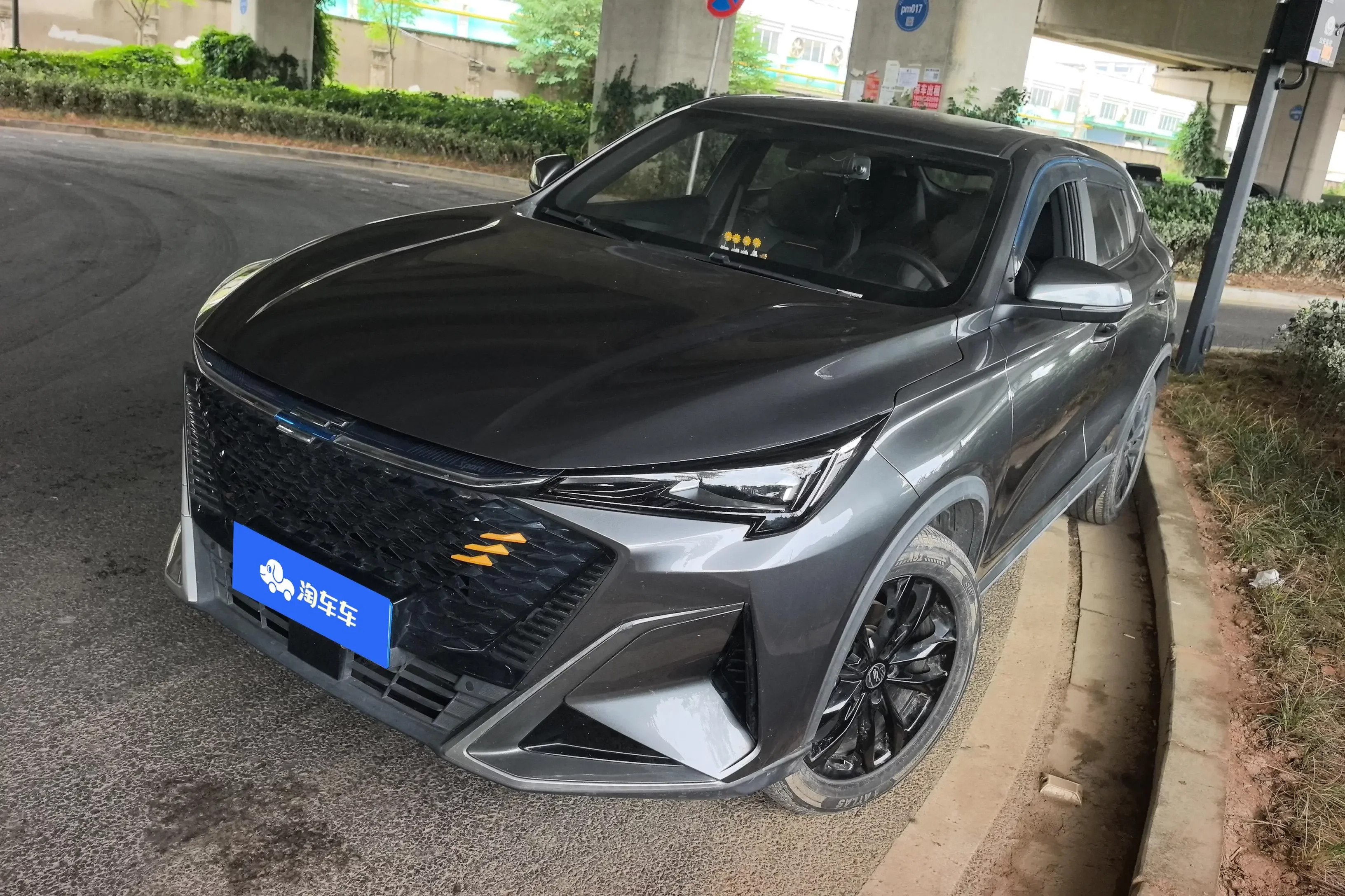 Oshan Changan Auchan X5 PLUS