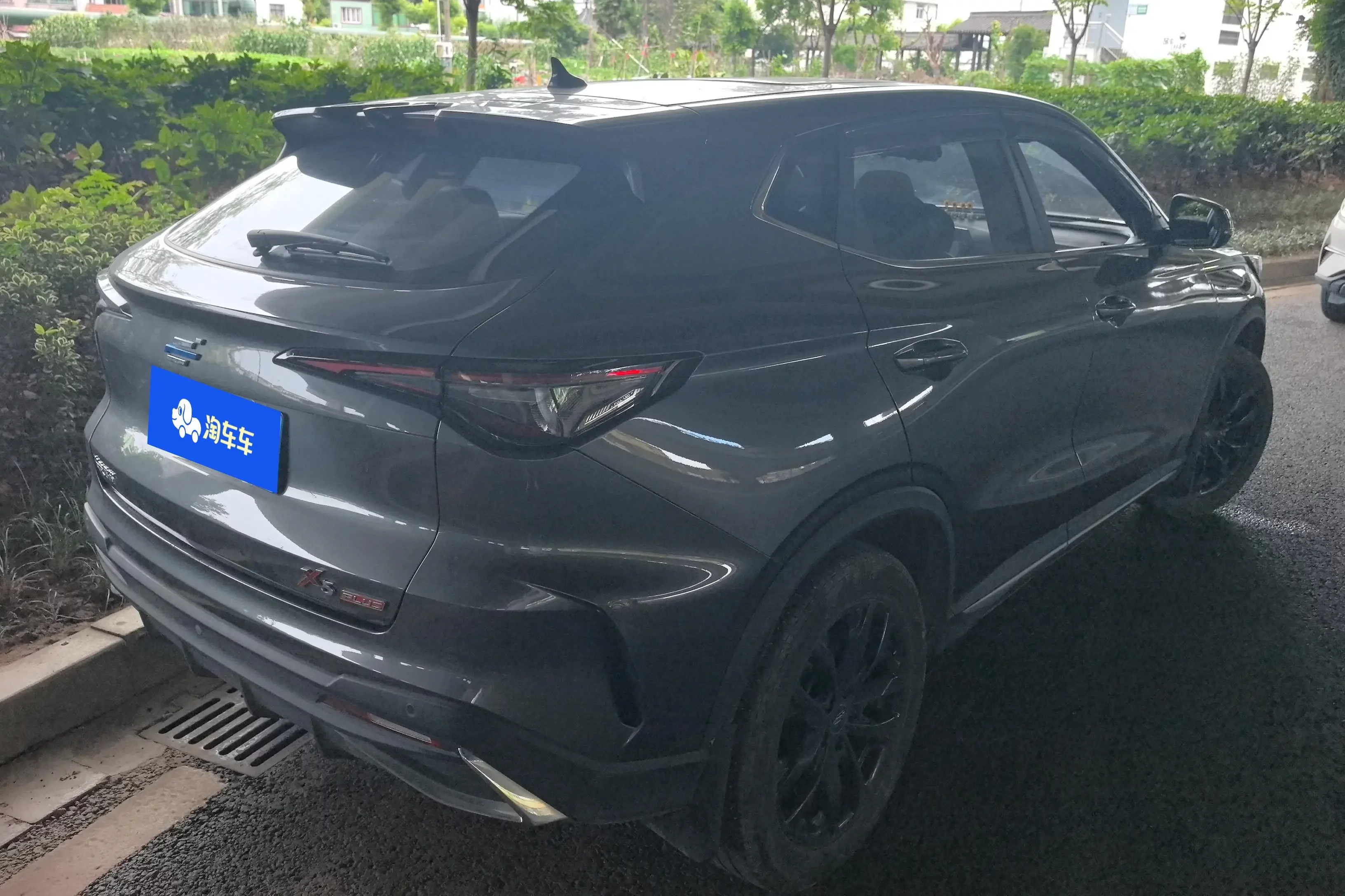 Oshan Changan Auchan X5 PLUS
