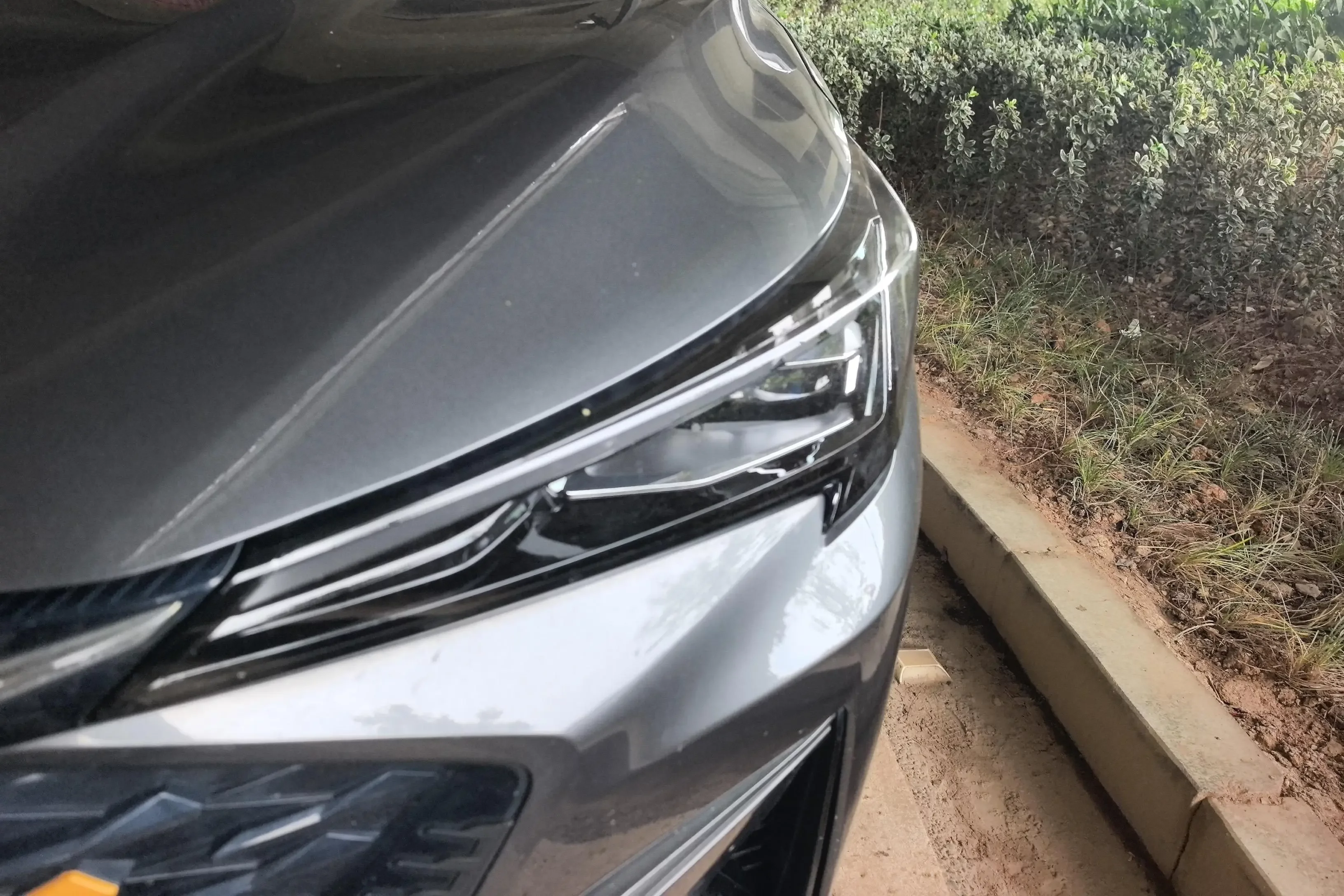 Oshan Changan Auchan X5 PLUS