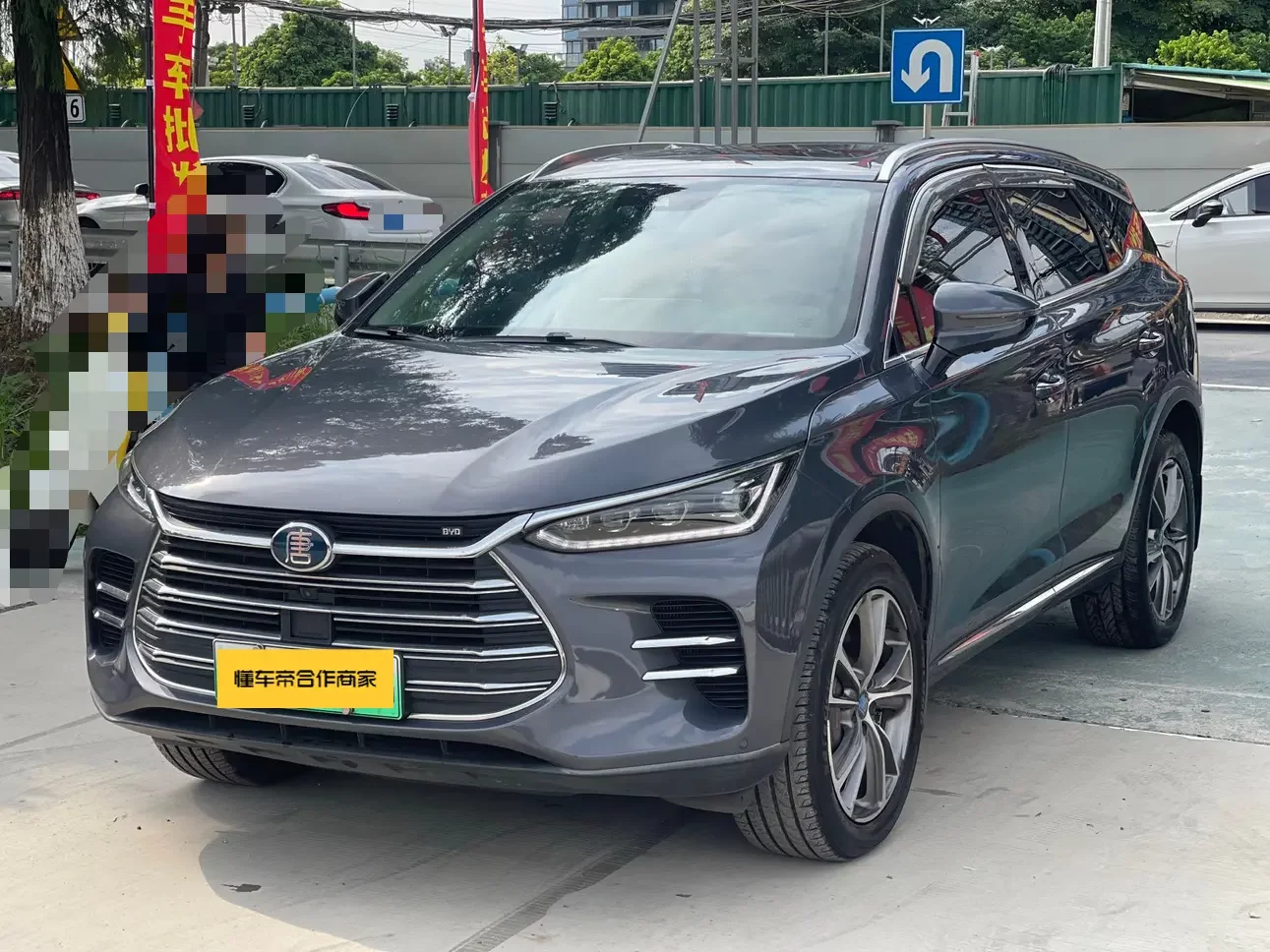BYD Tang DM