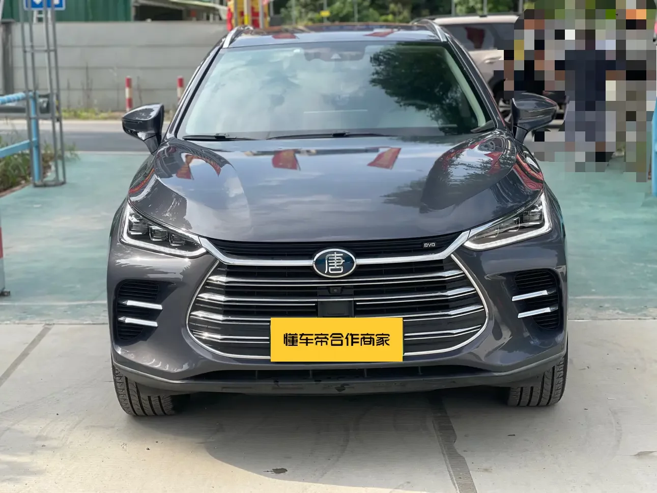 BYD Tang DM