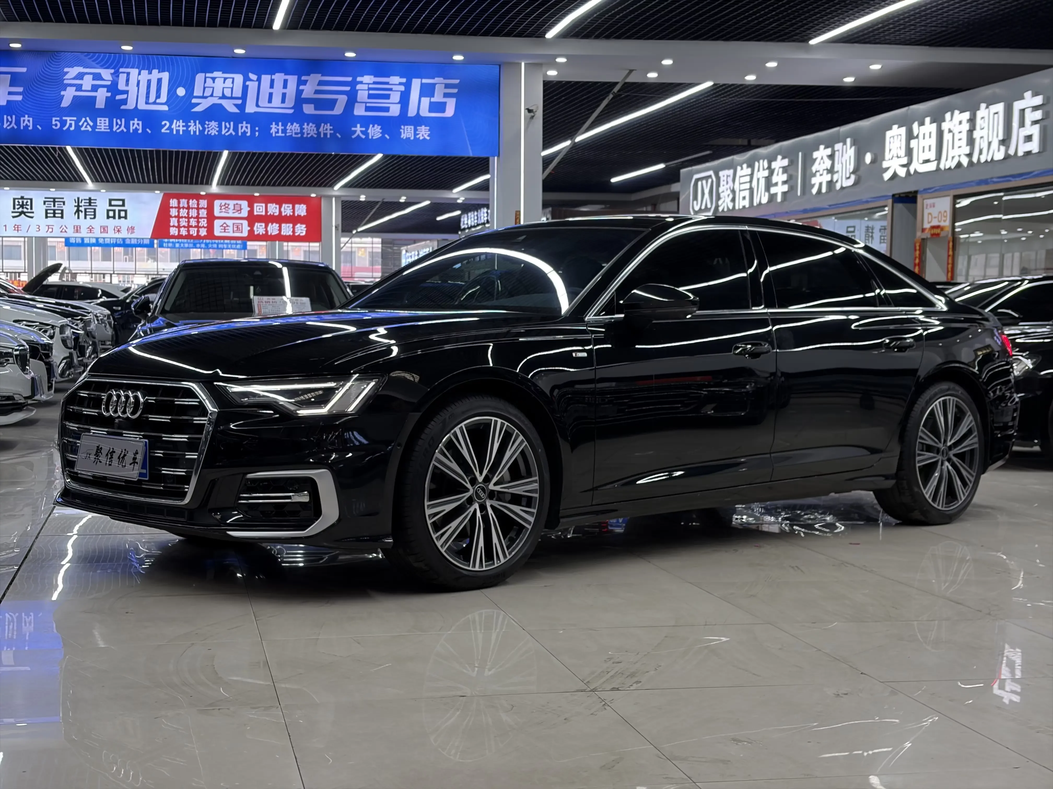 Audi A6L