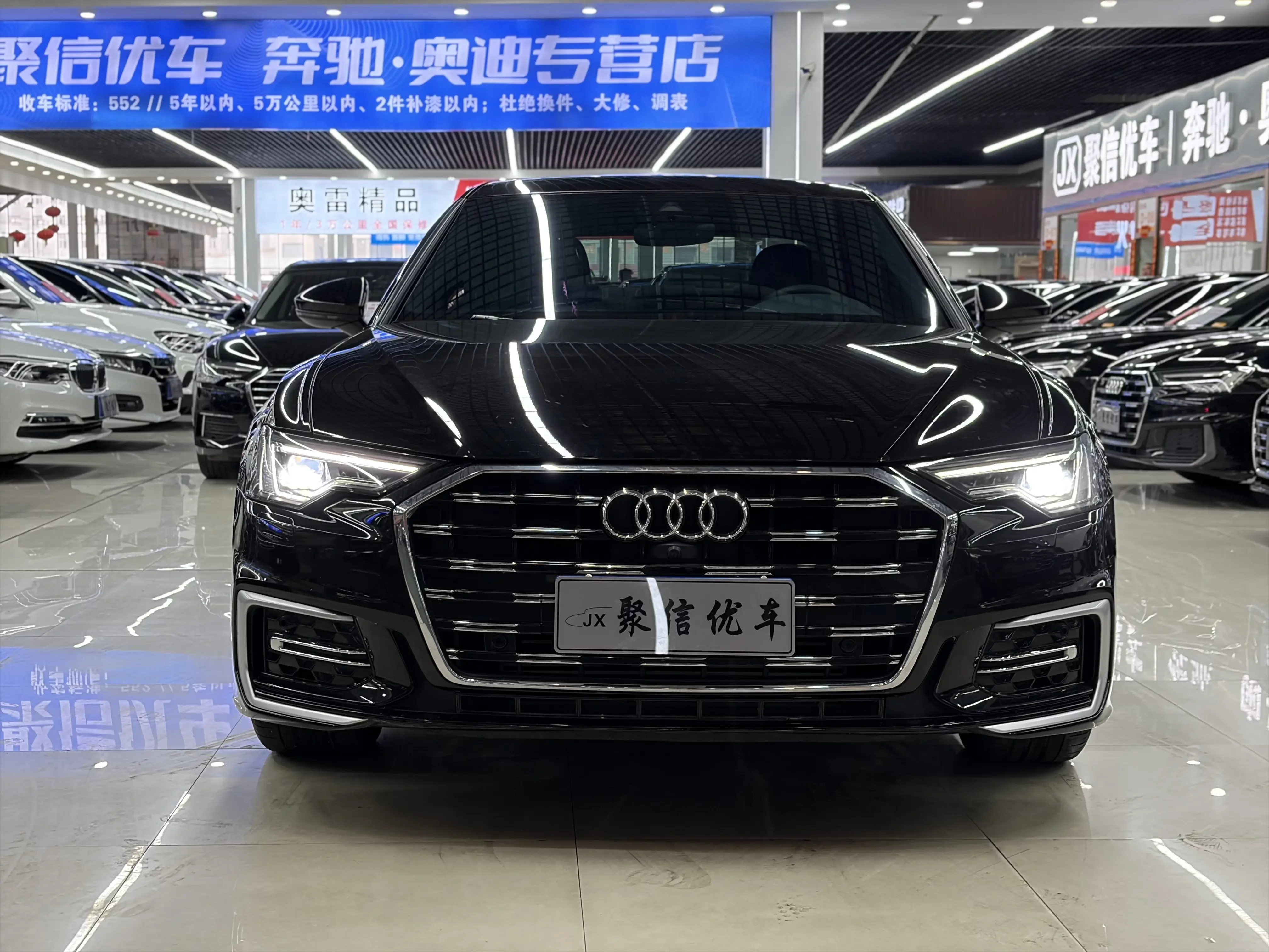 Audi A6L