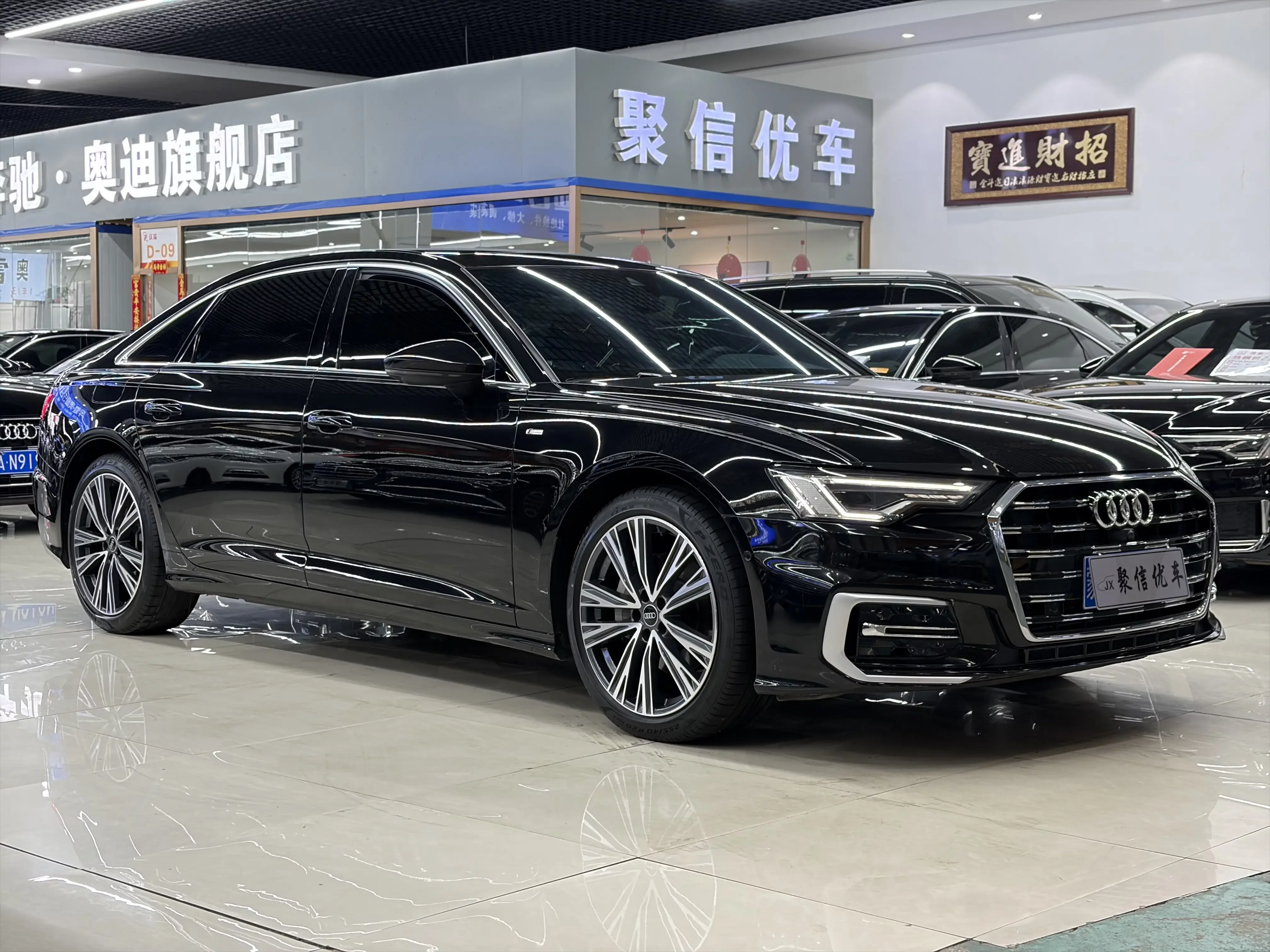 Audi A6L