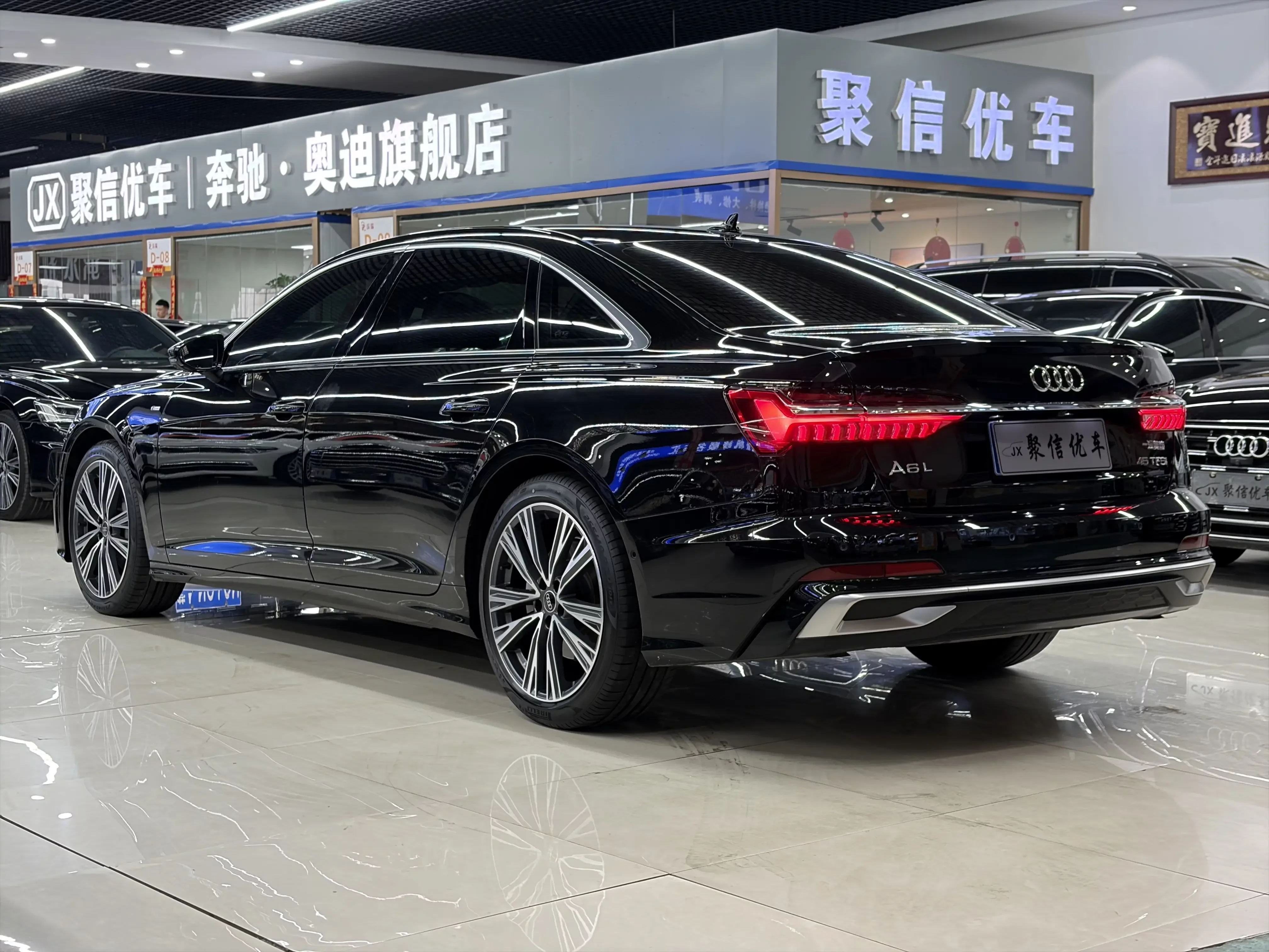 Audi A6L