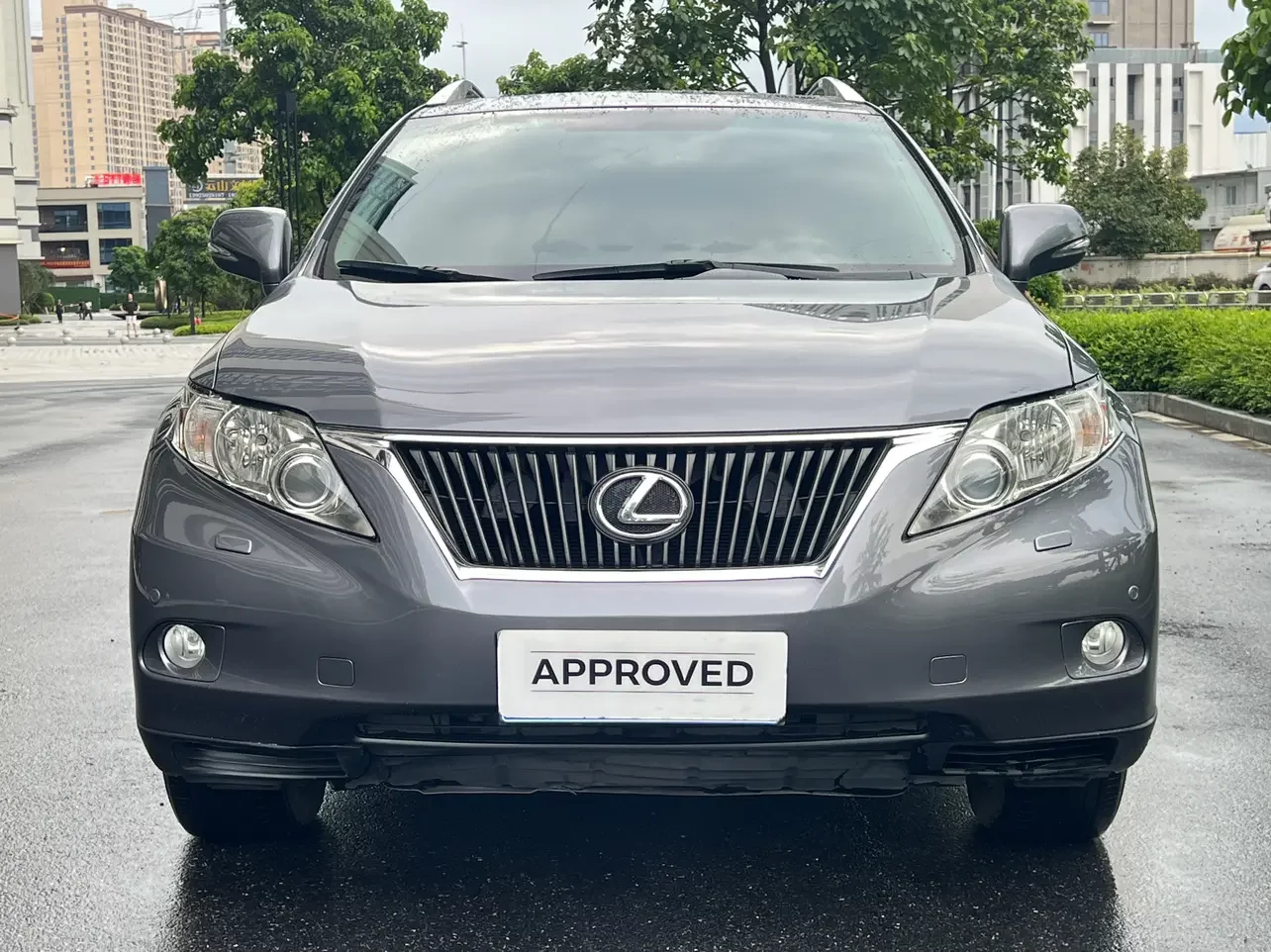 Lexus RX Classic