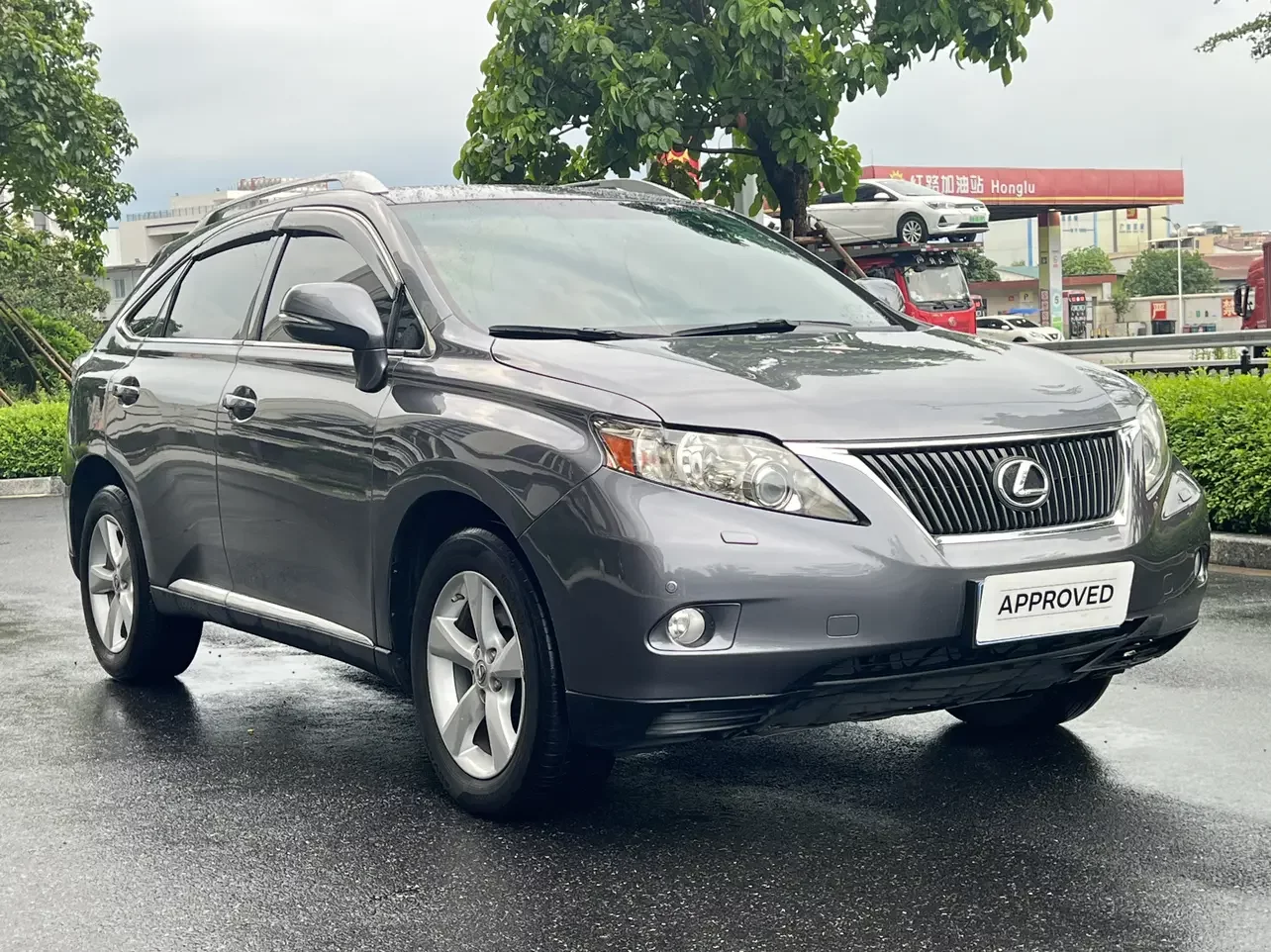 Lexus RX Classic