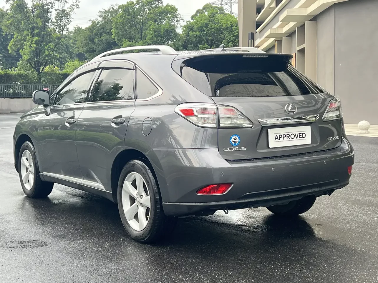 Lexus RX Classic