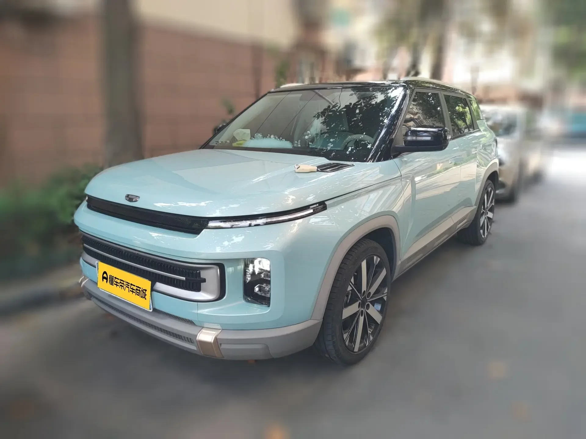 Geely ICON