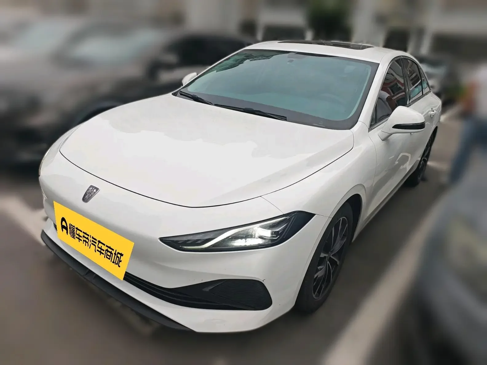 Roewe D7 DMH