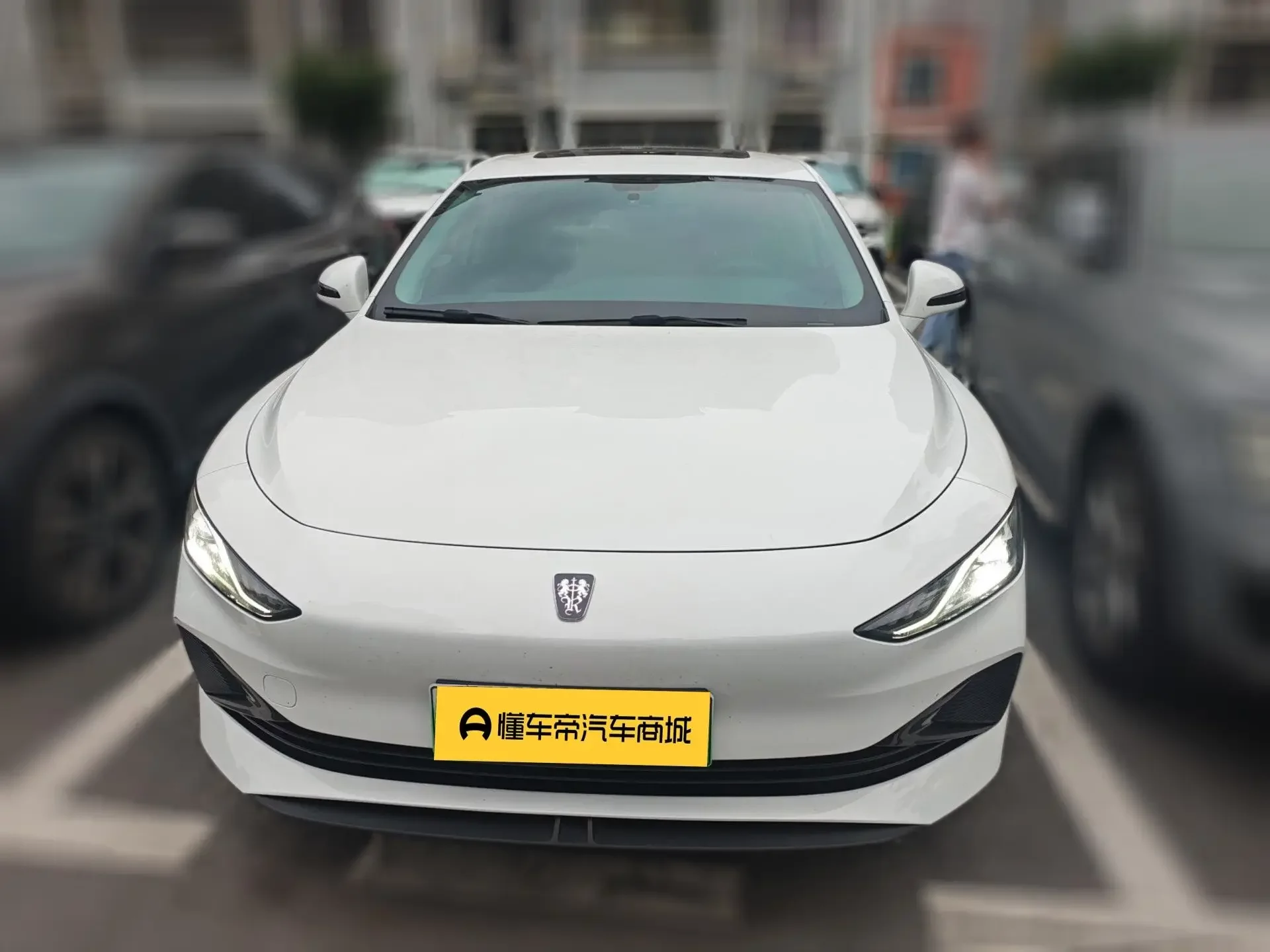 Roewe D7 DMH
