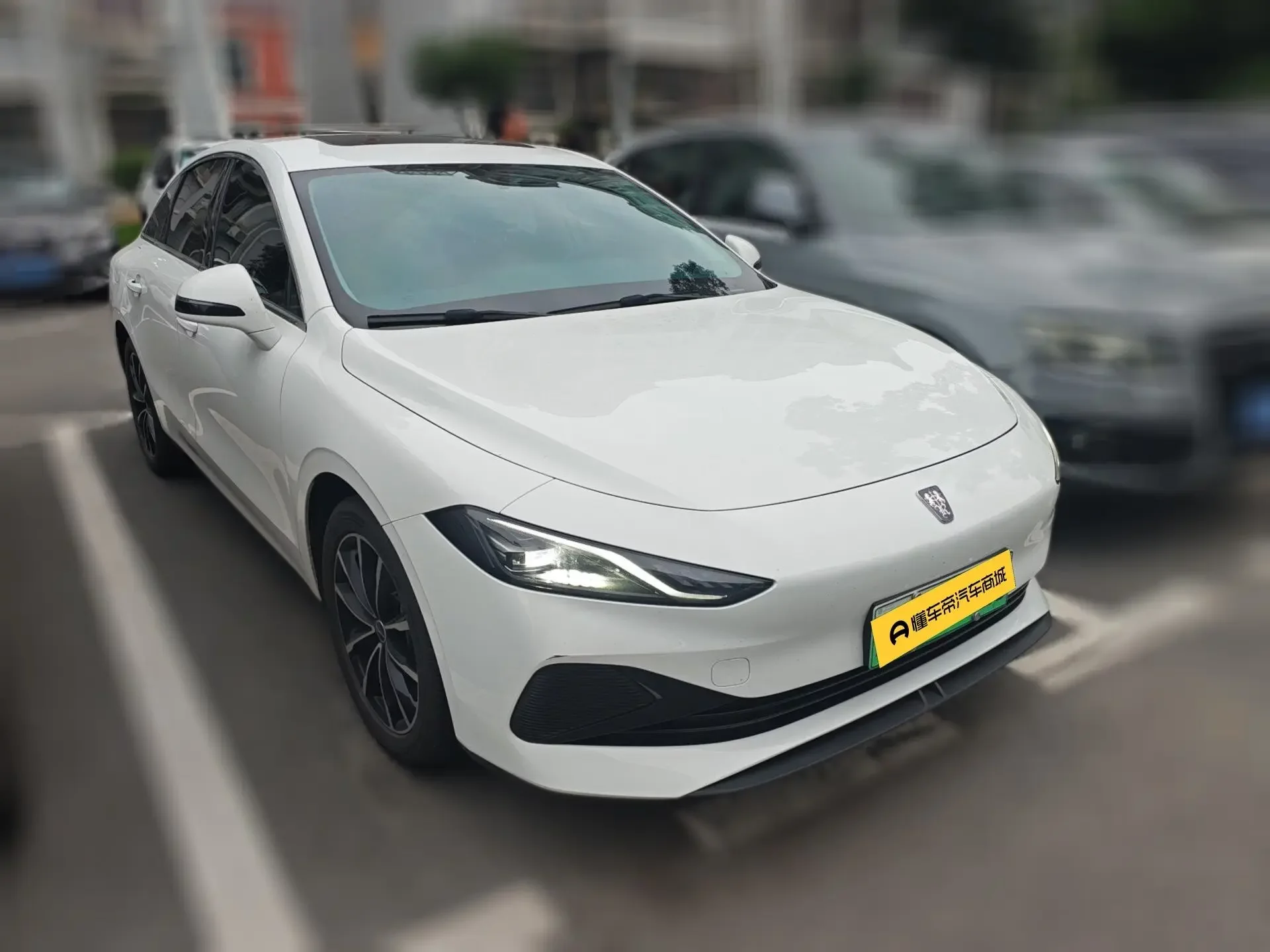 Roewe D7 DMH