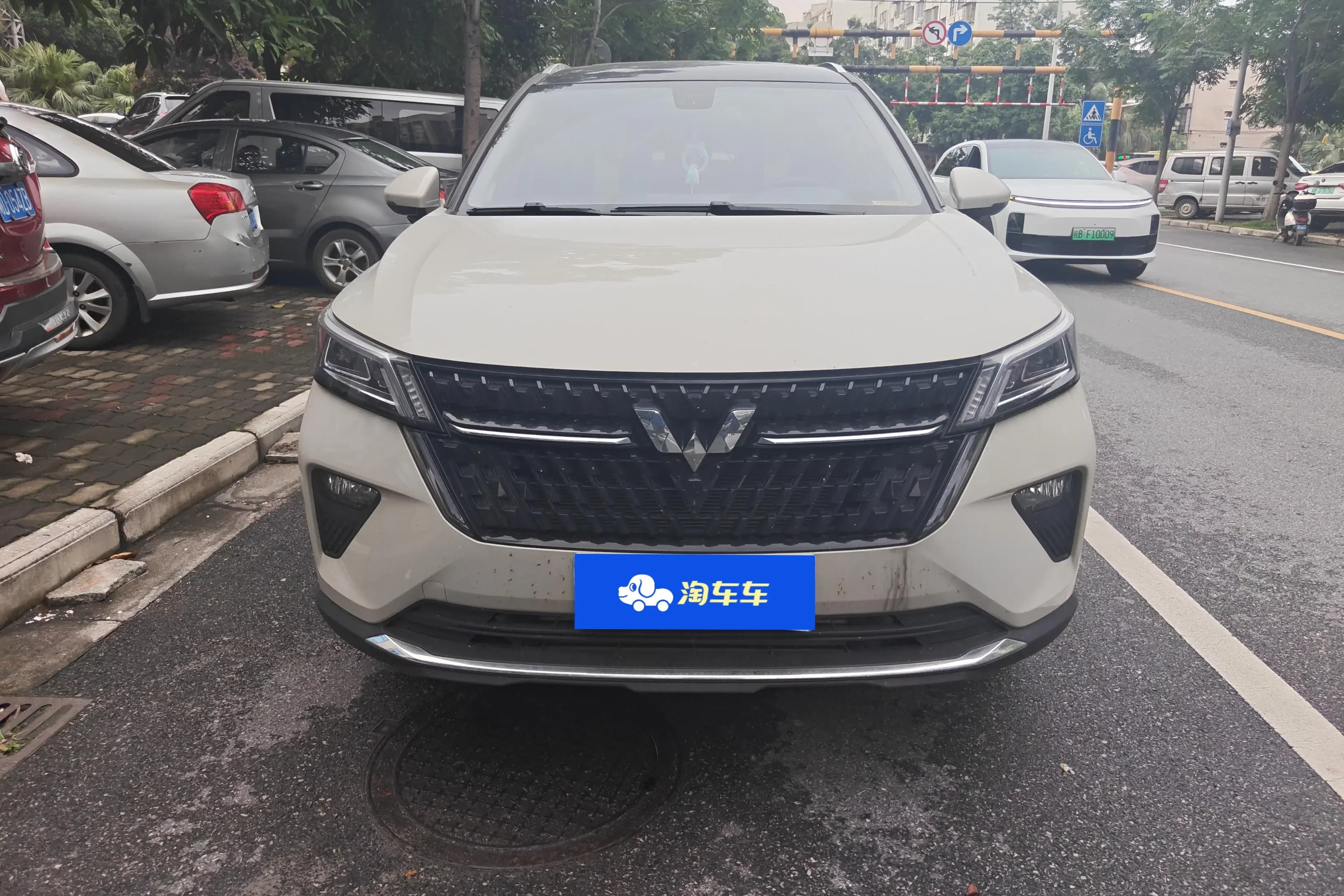 Wuling Asta