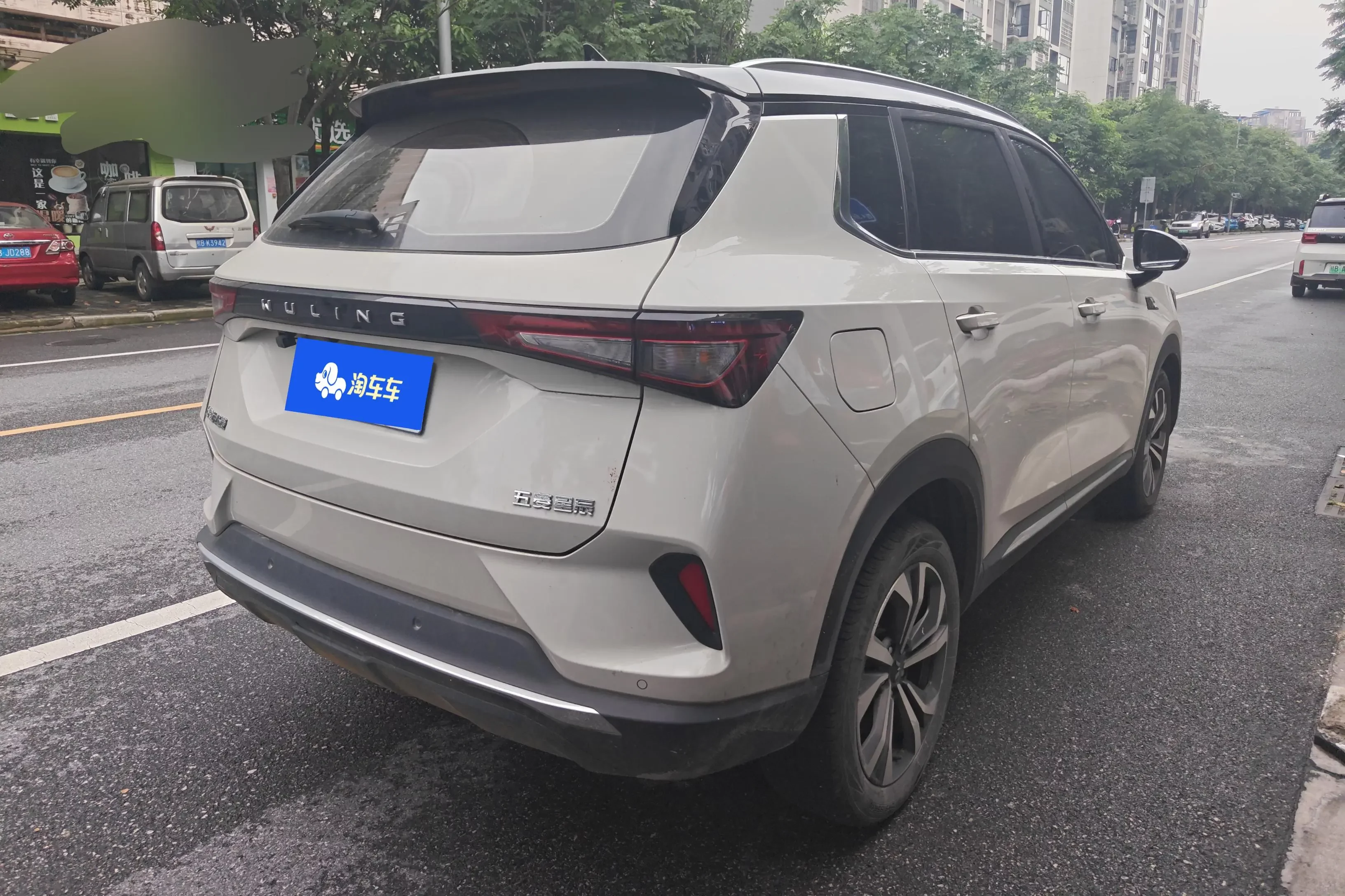 Wuling Asta