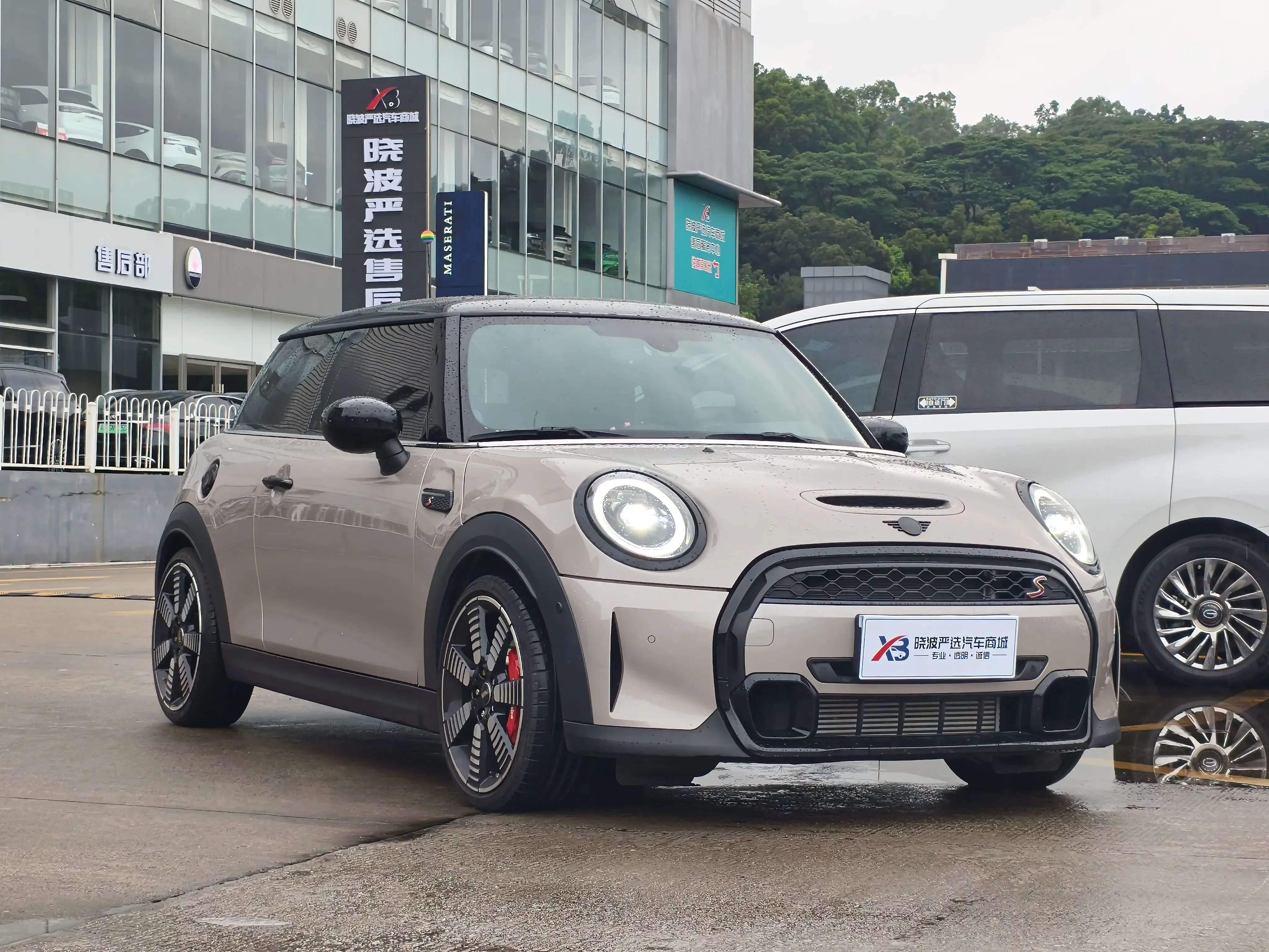 MINI 