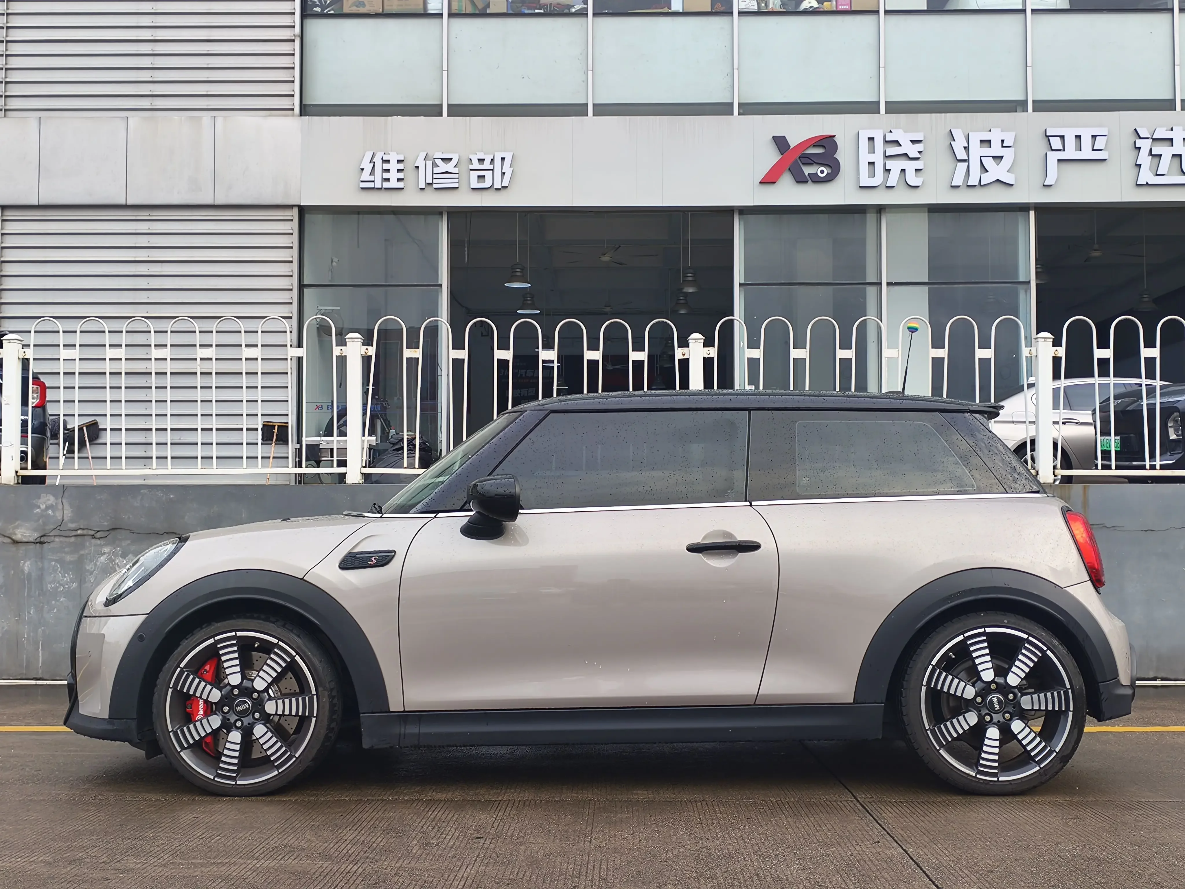 MINI 