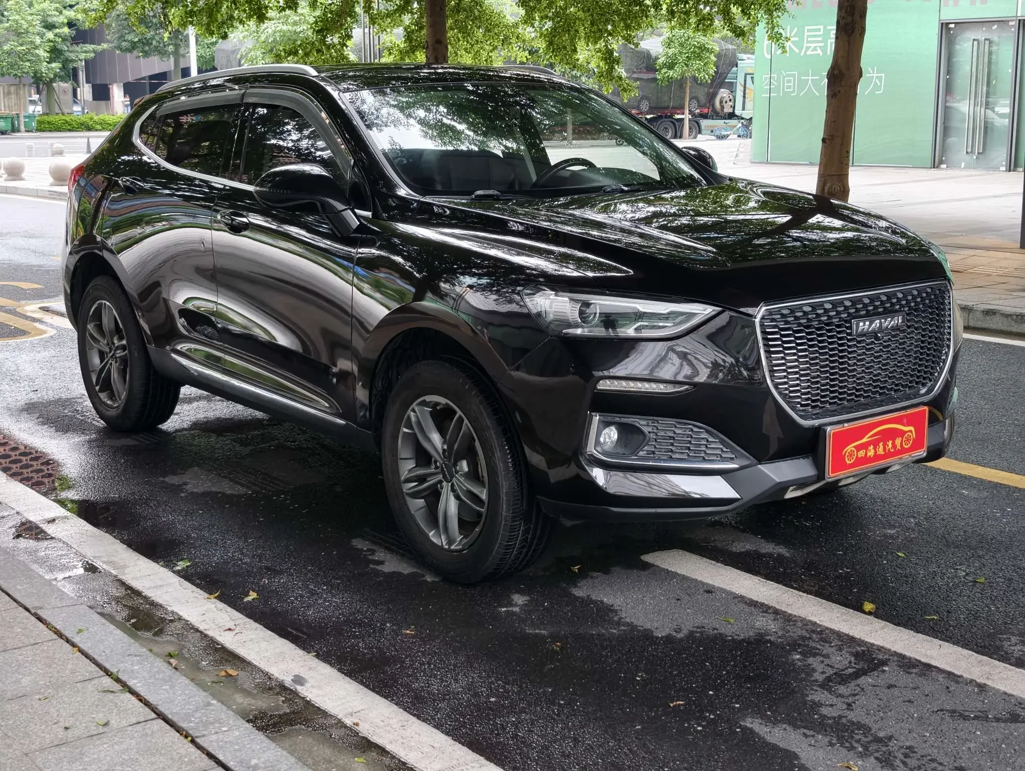 Haval F5  из Китая