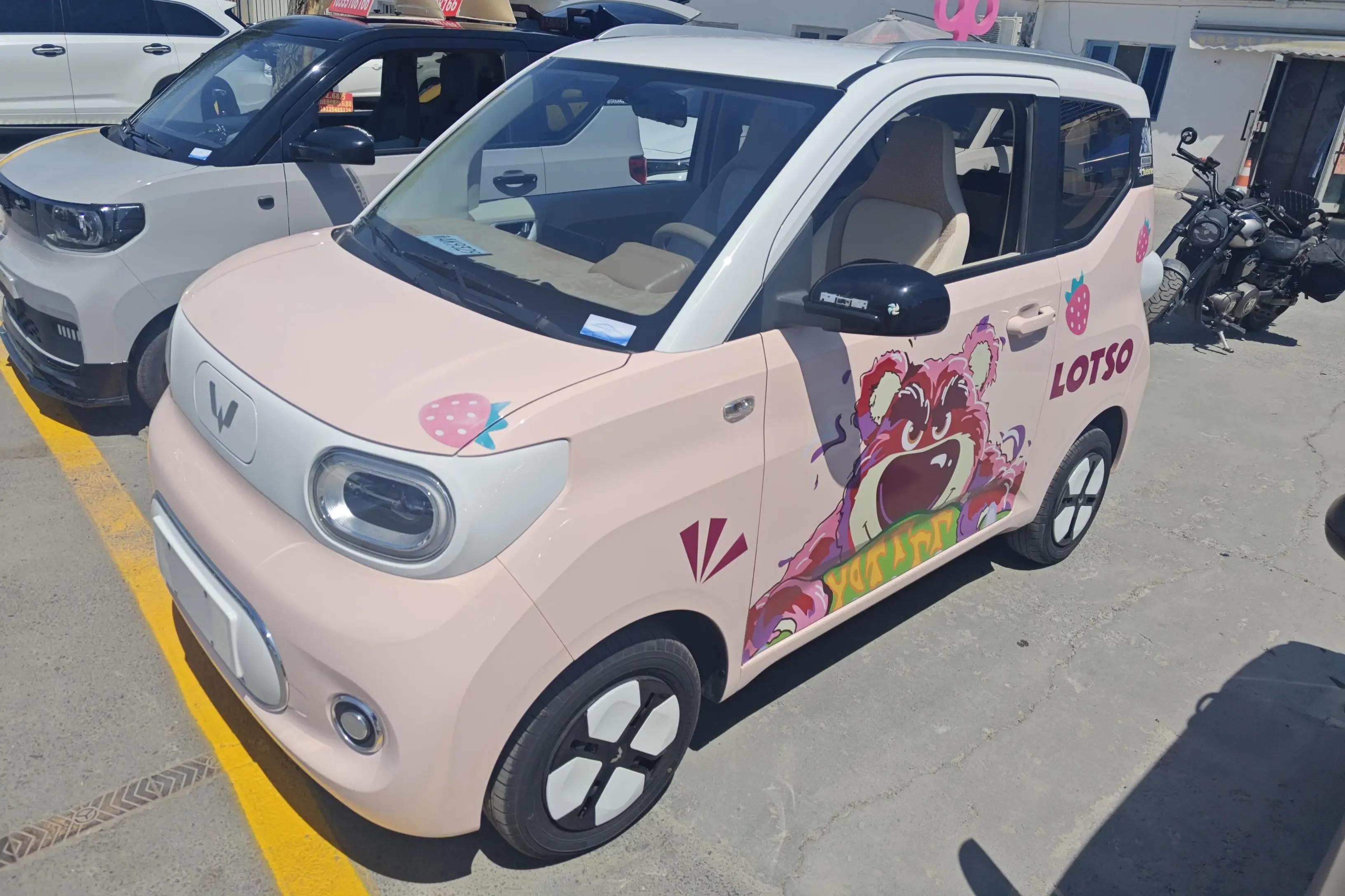 Wuling Hongguang MINIEV