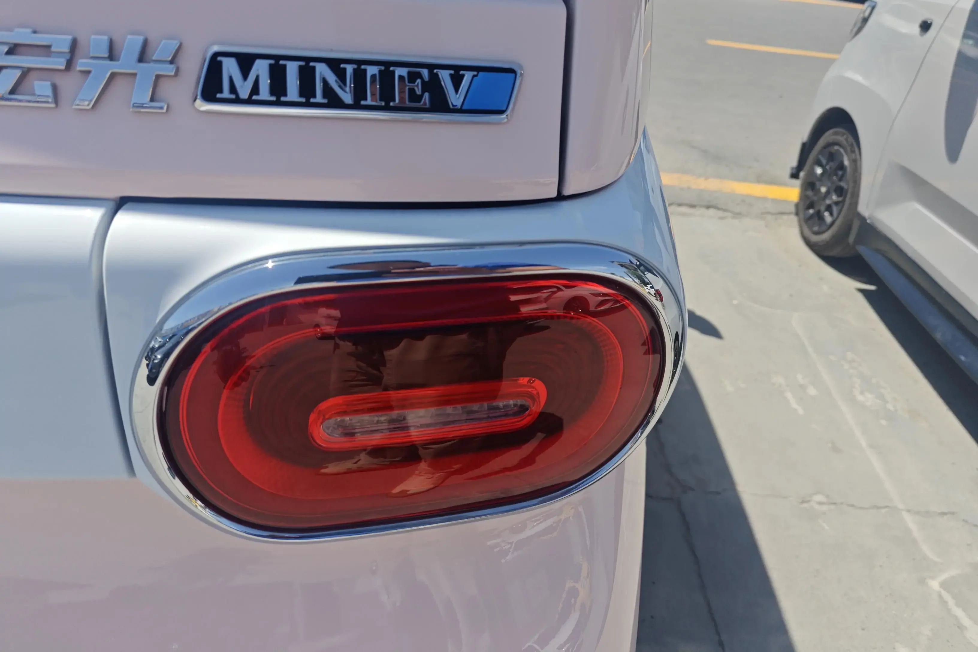 Wuling Hongguang MINIEV