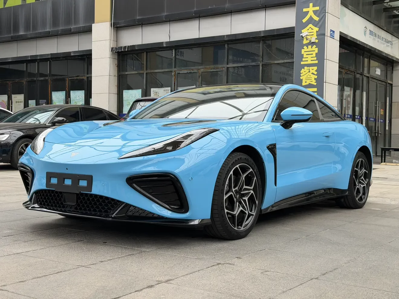 Hozon Neta GT