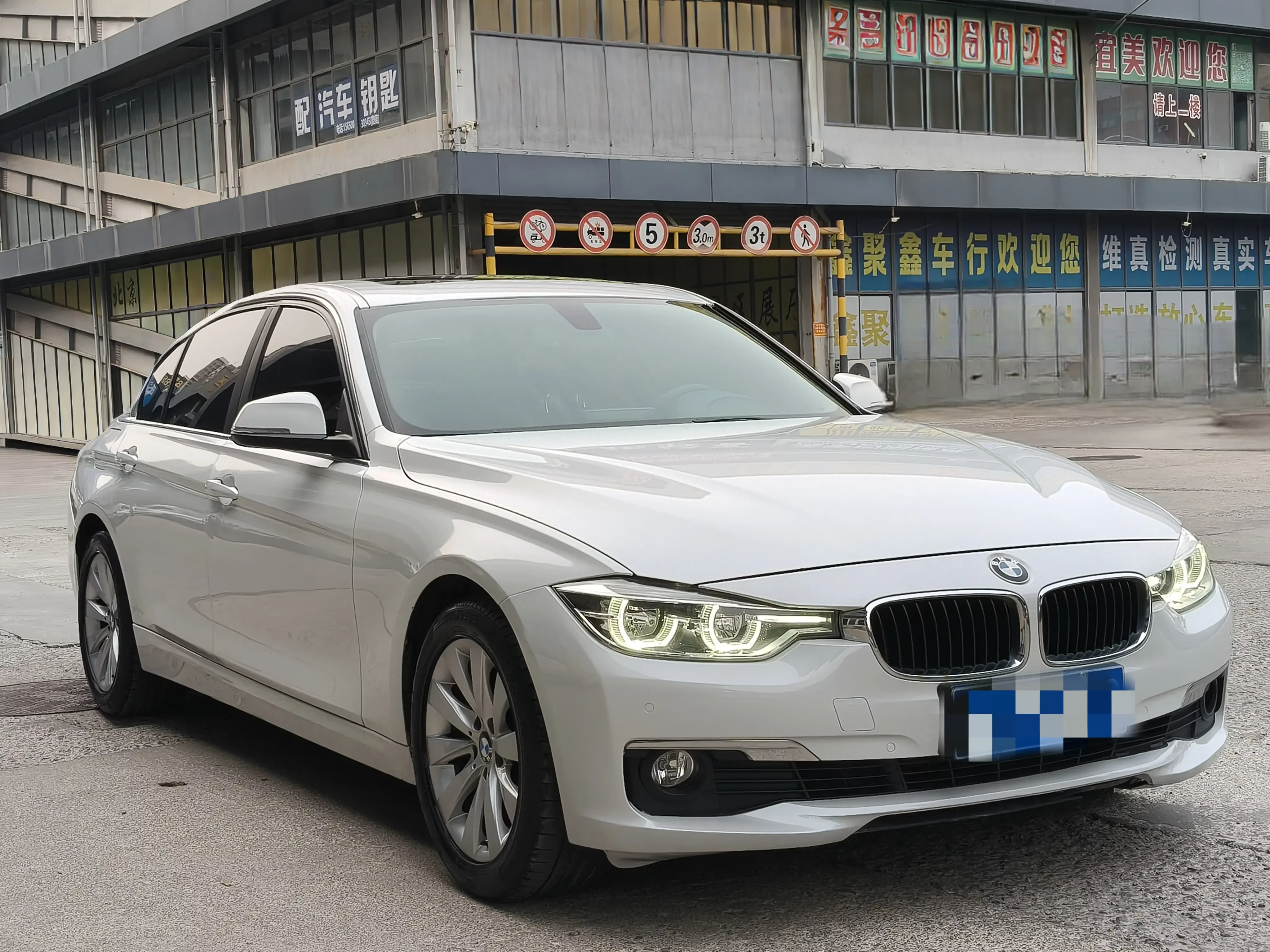 BMW 3 Series