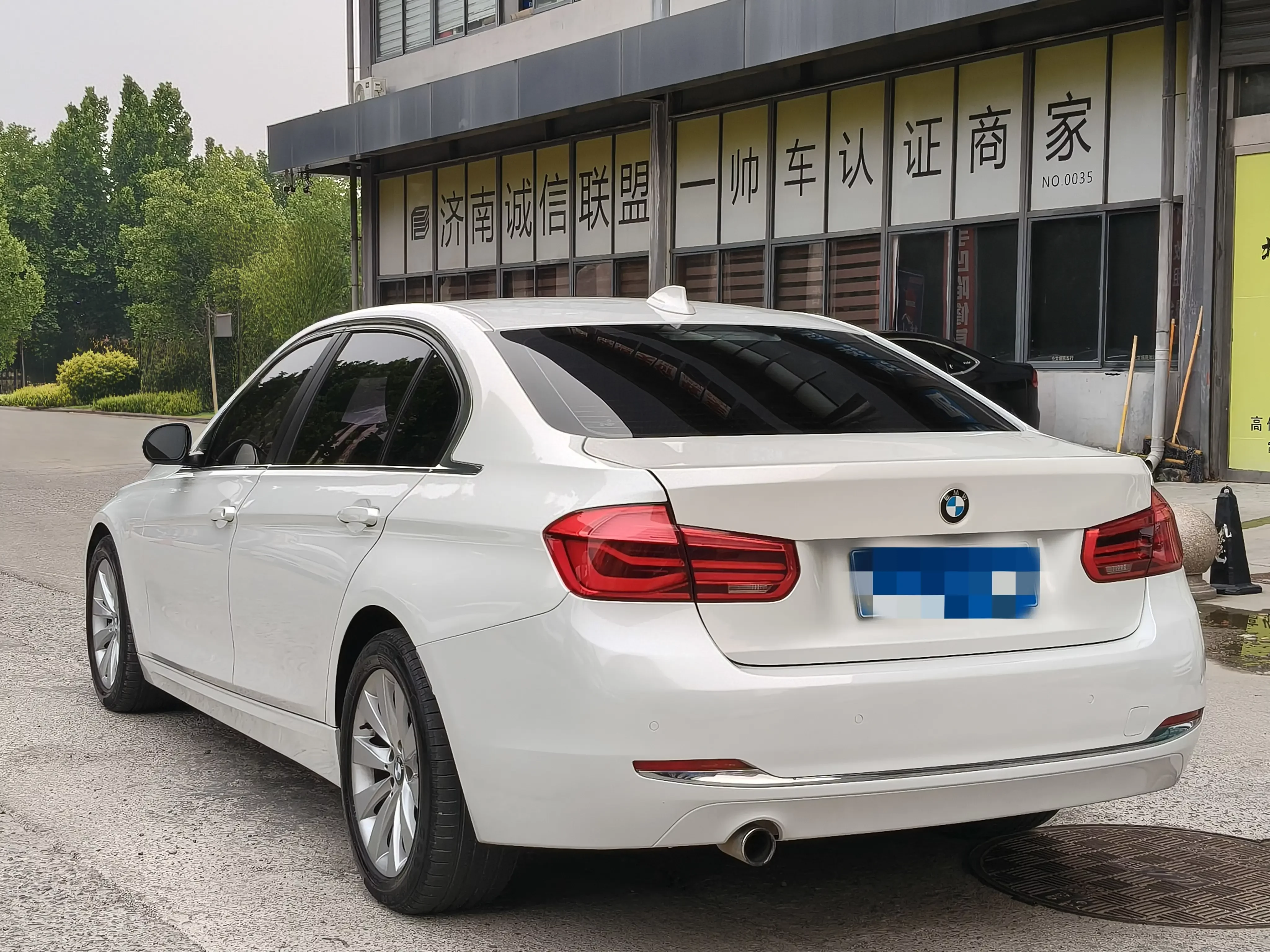 BMW 3 Series