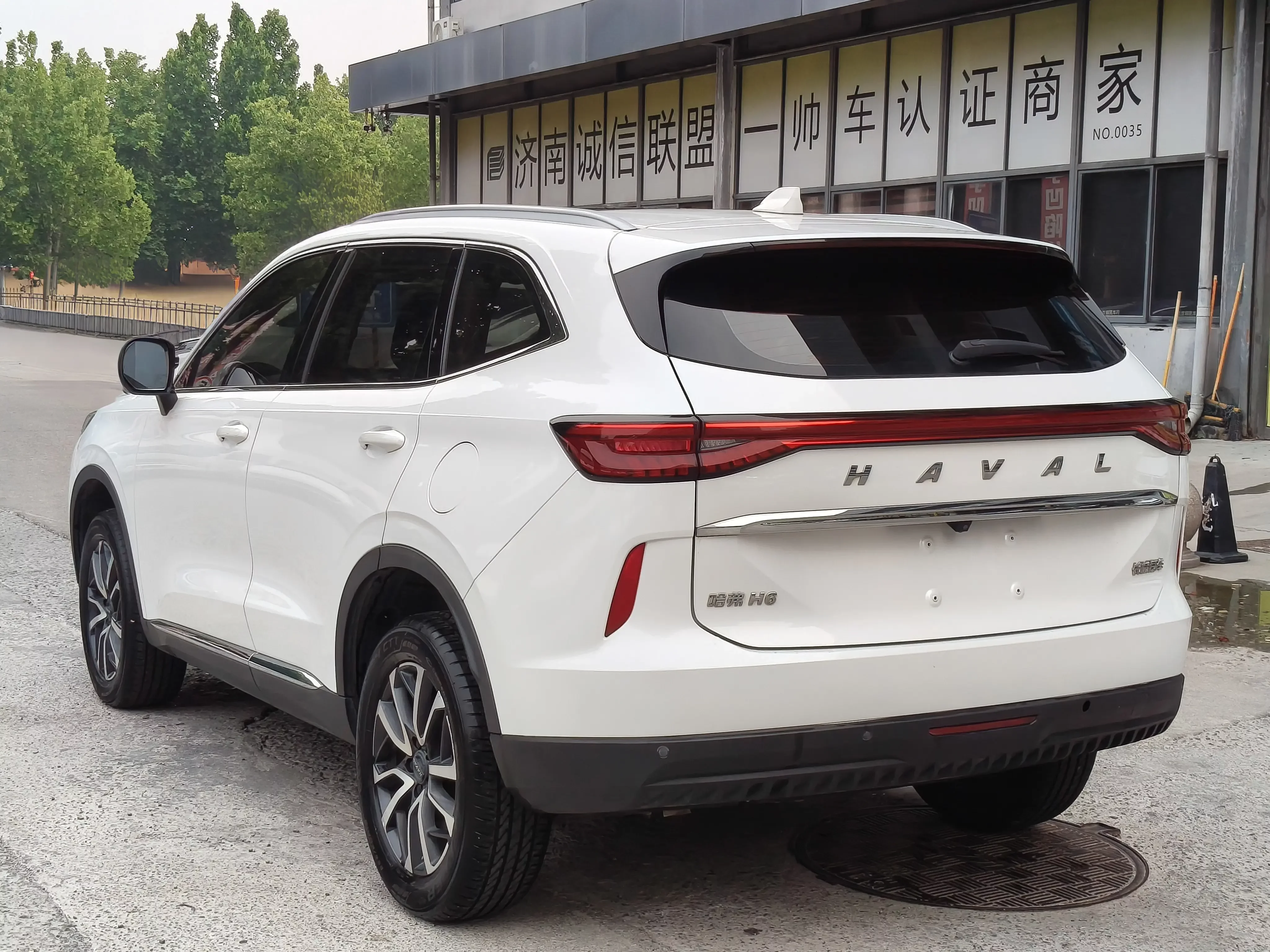 Haval H6