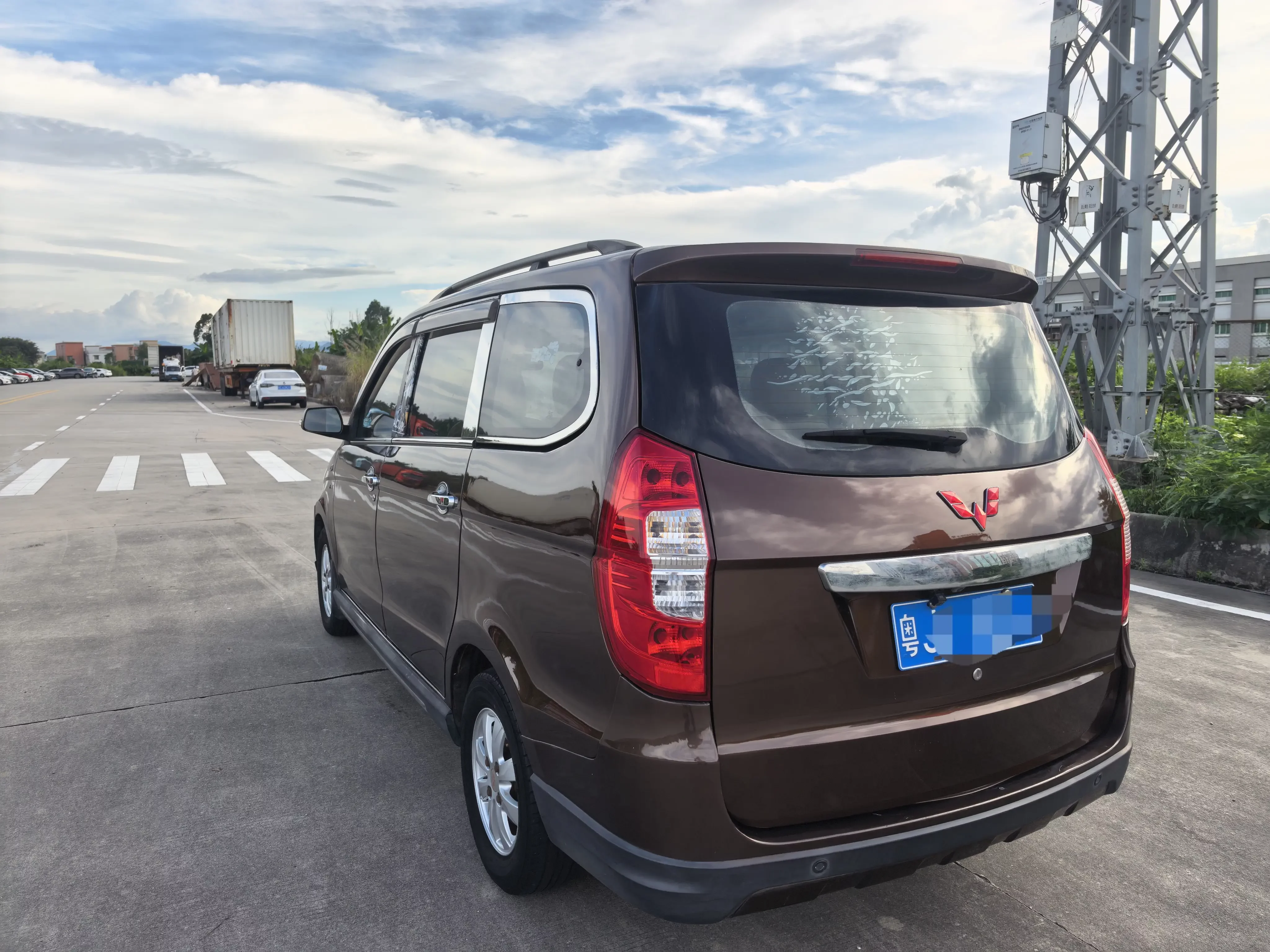 Wuling Hongguang