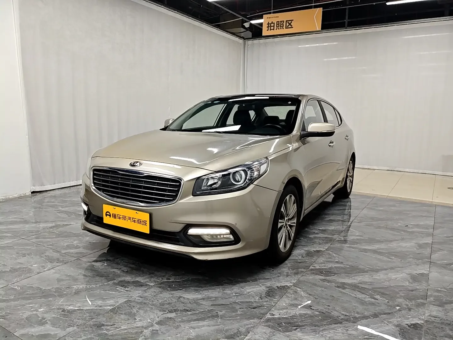 Kia K4