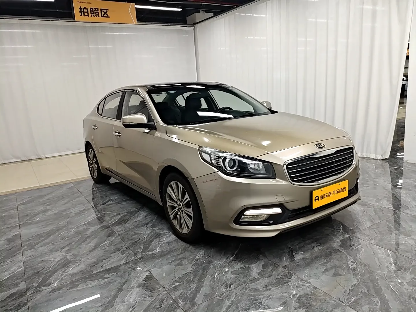 Kia K4