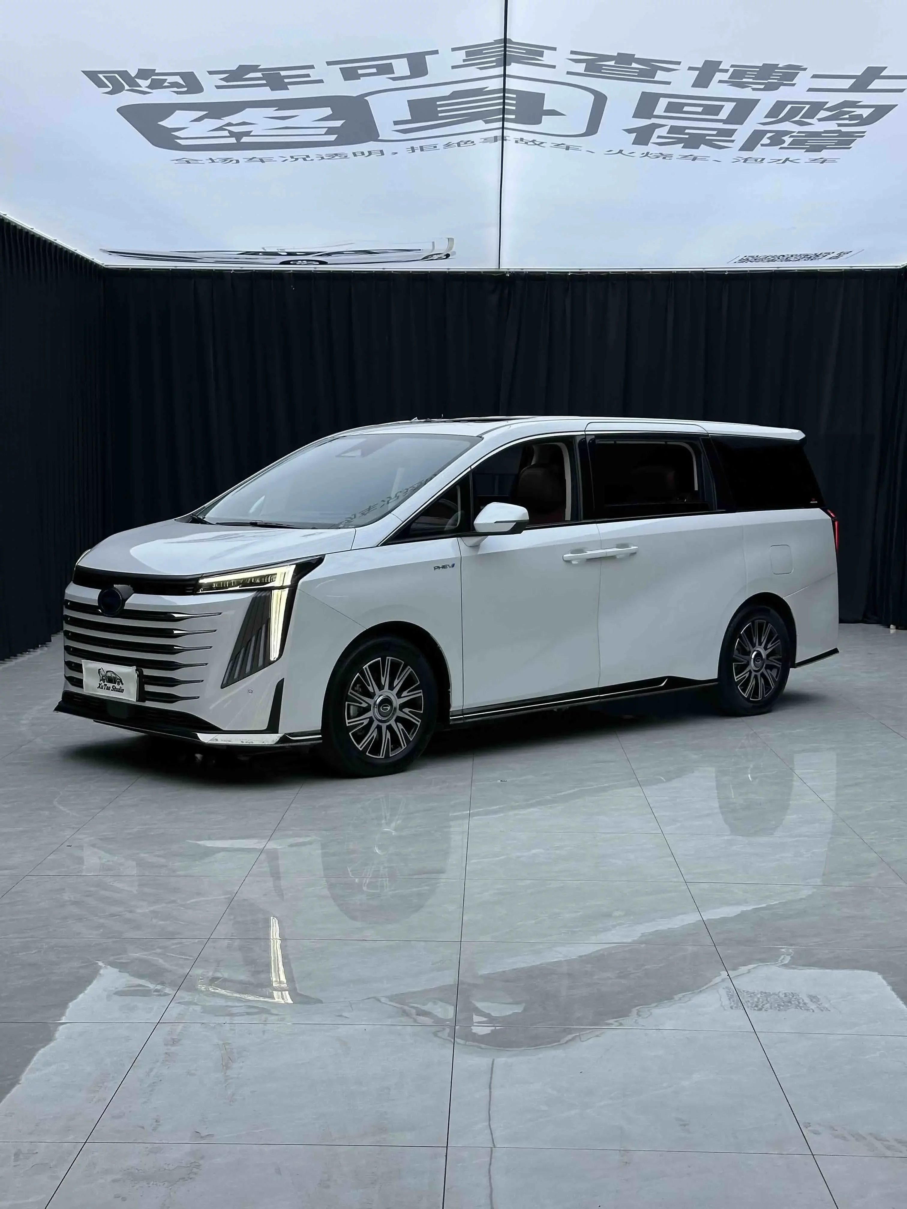 GAC Trumpchi E9 PHEV