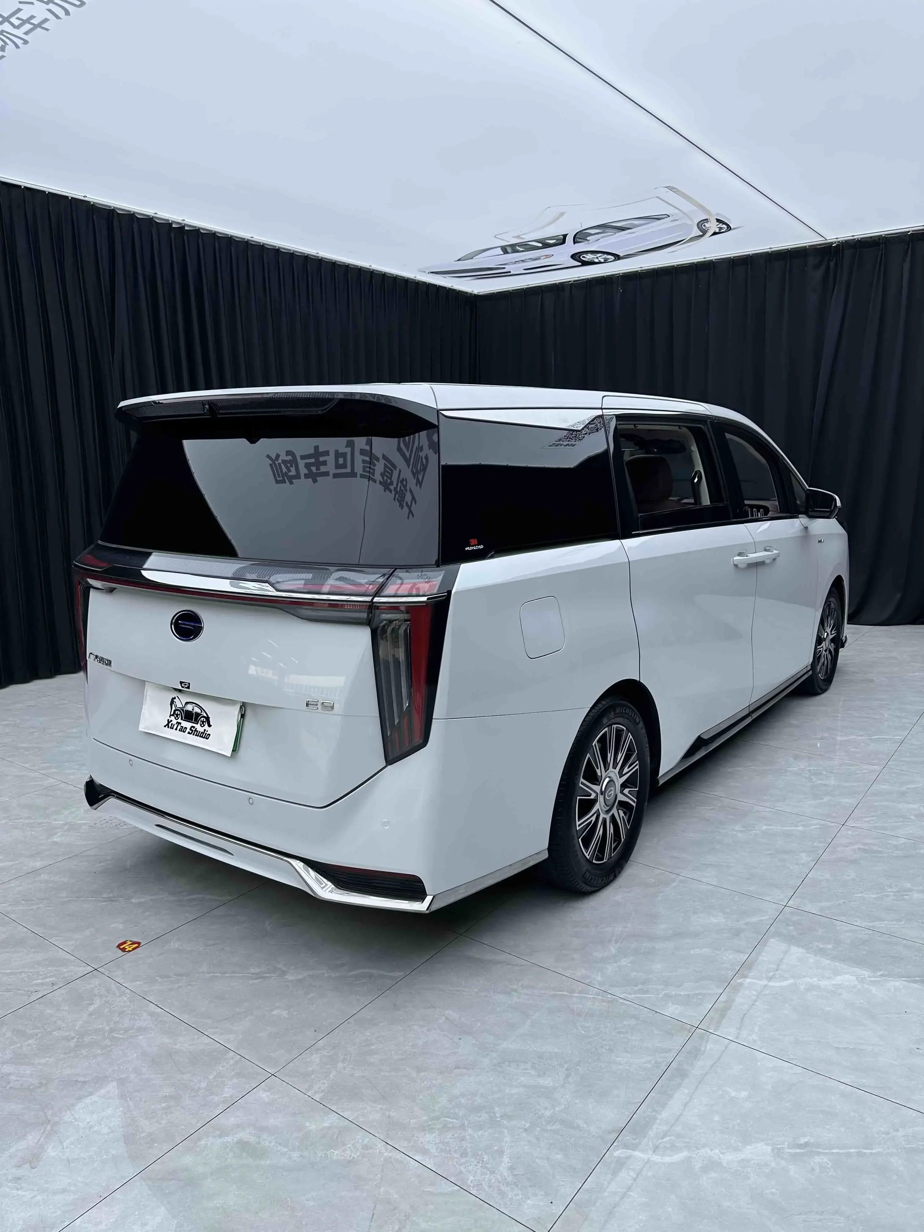 GAC Trumpchi E9 PHEV