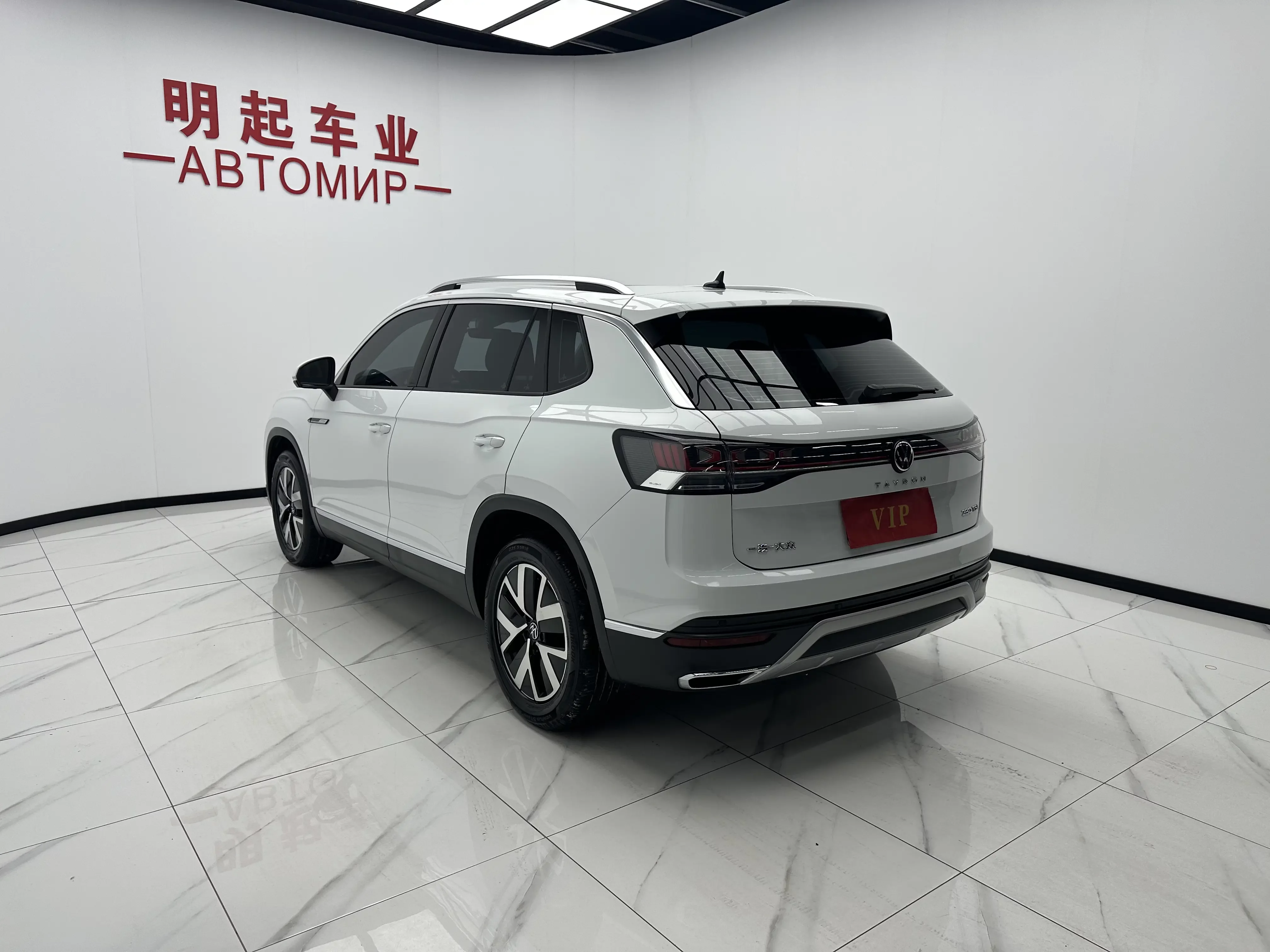Volkswagen Tayron