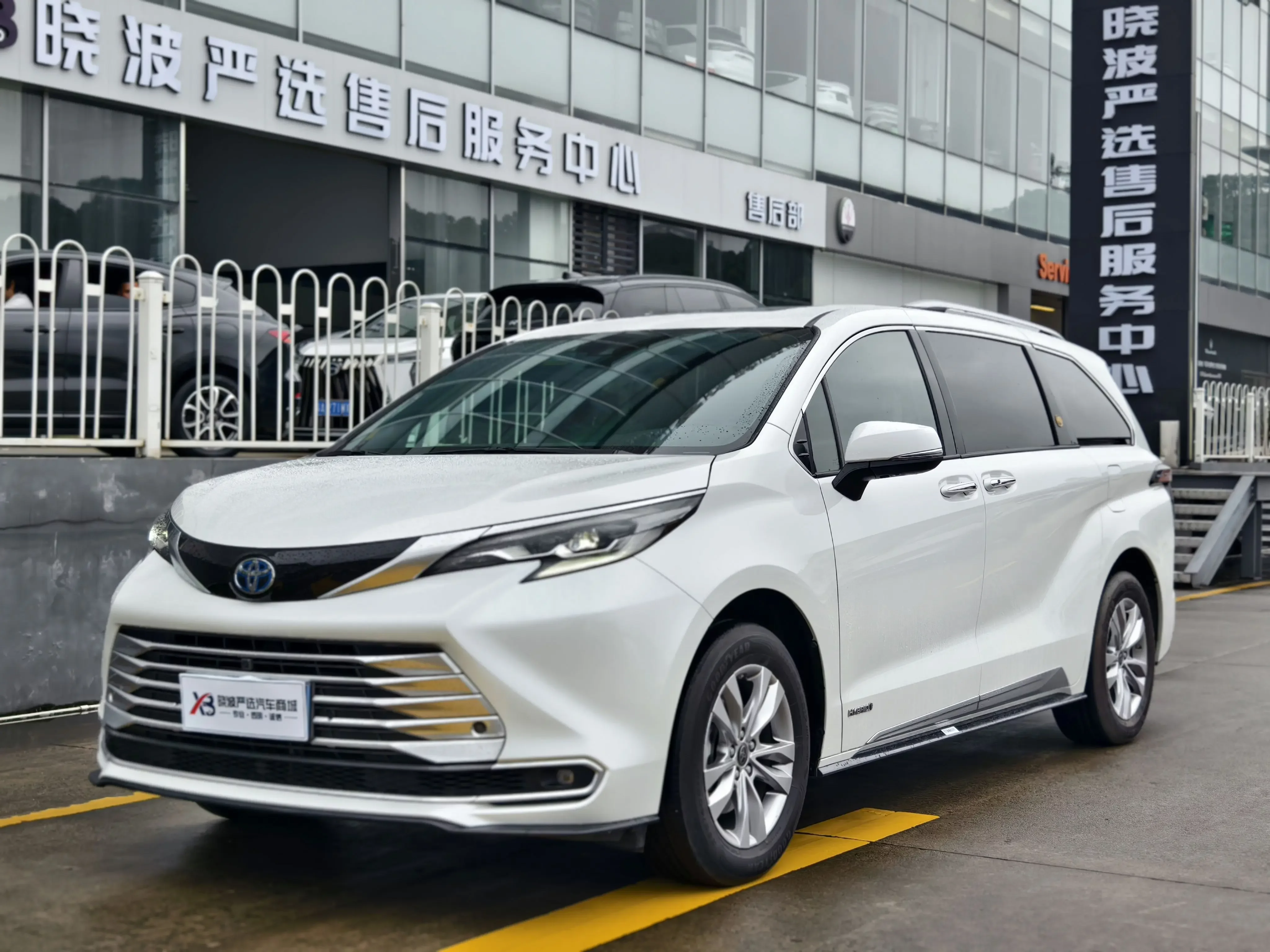 Toyota Sienna