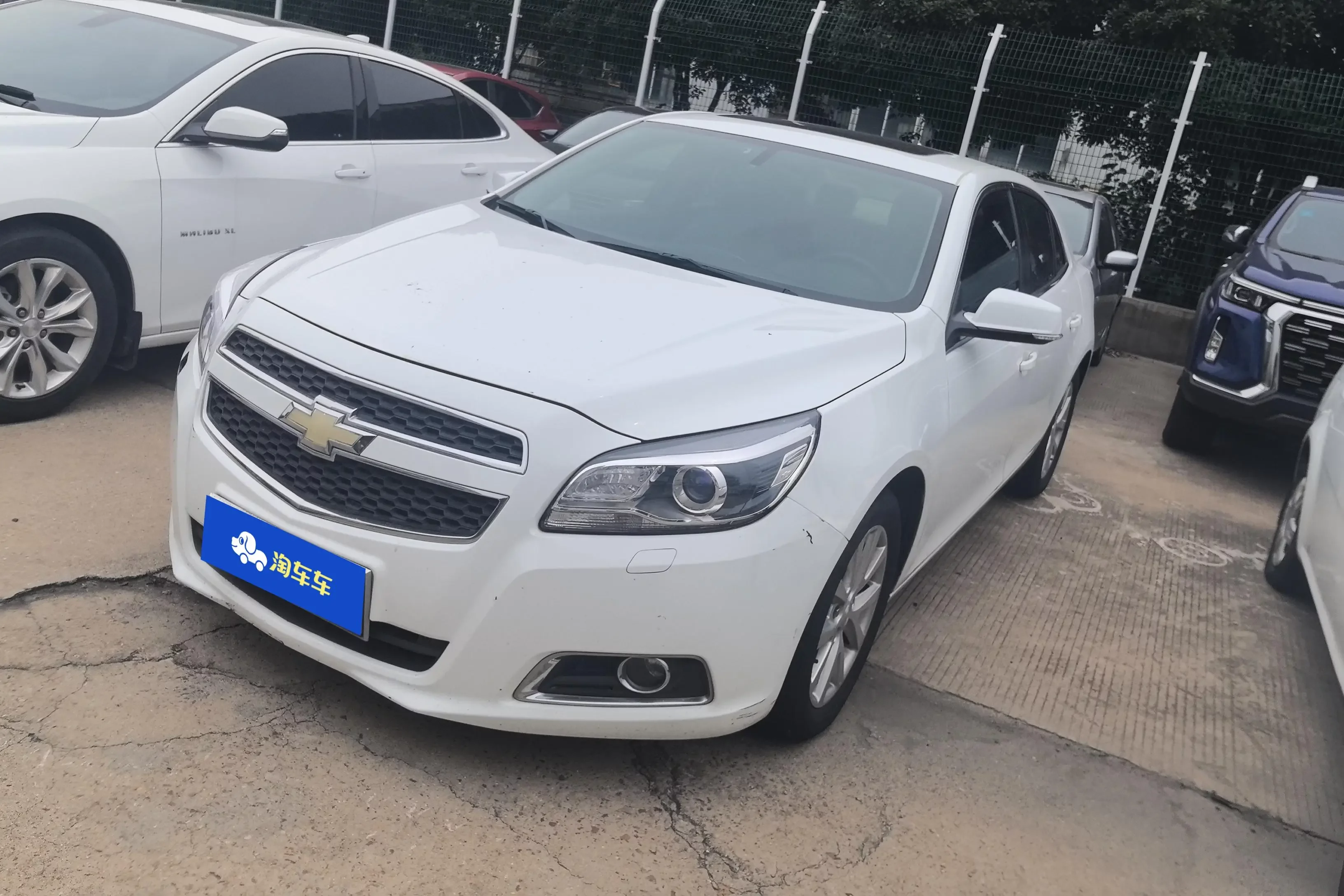 Chevrolet Malibu