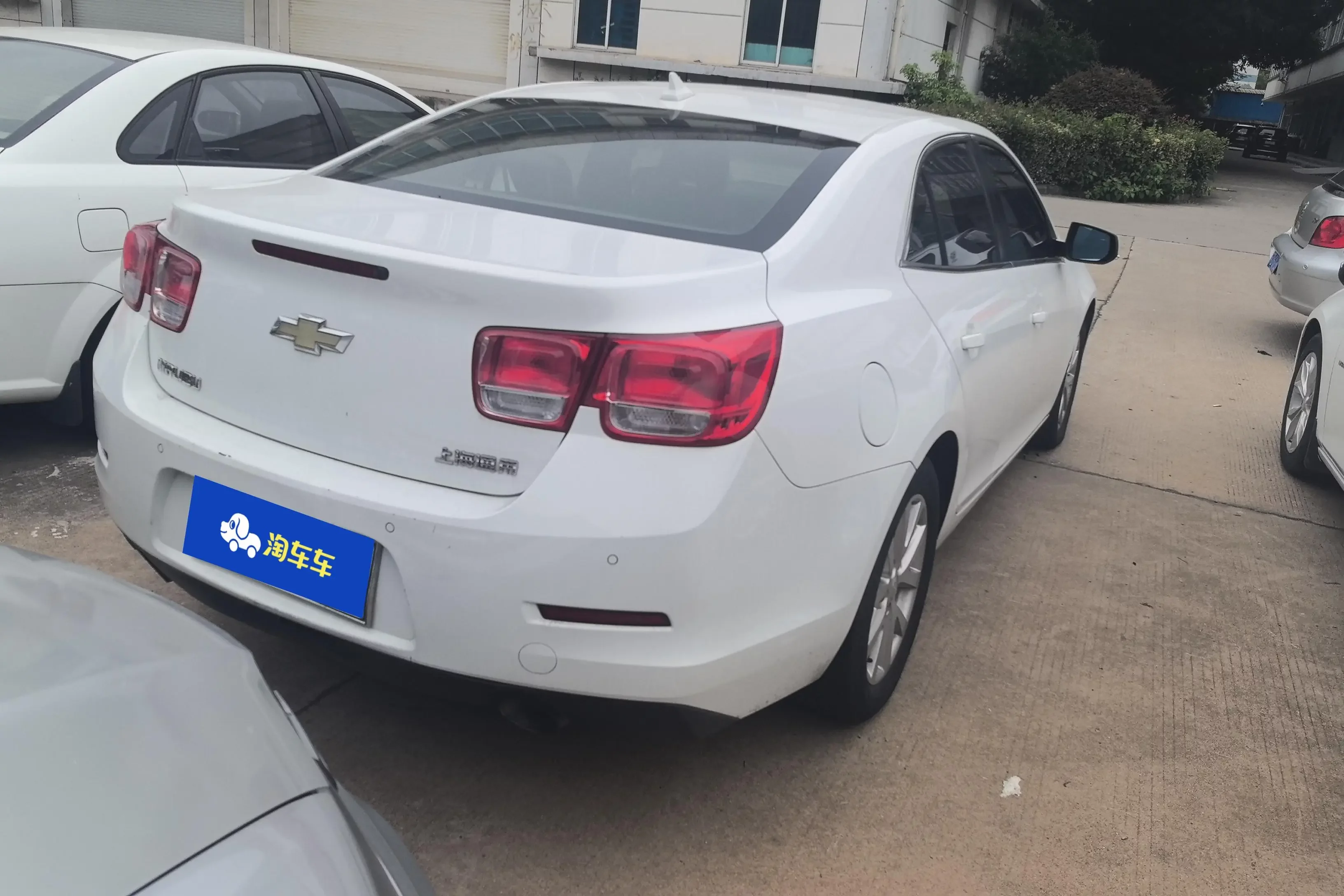 Chevrolet Malibu