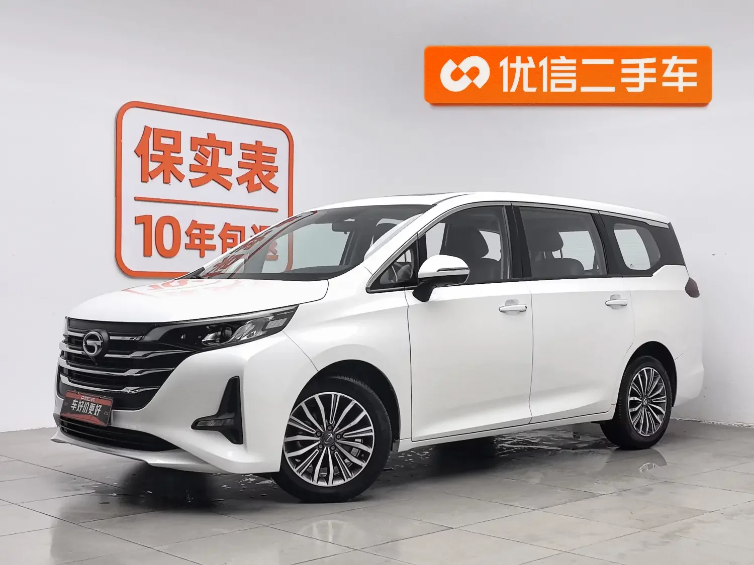 GAC Trumpchi M6