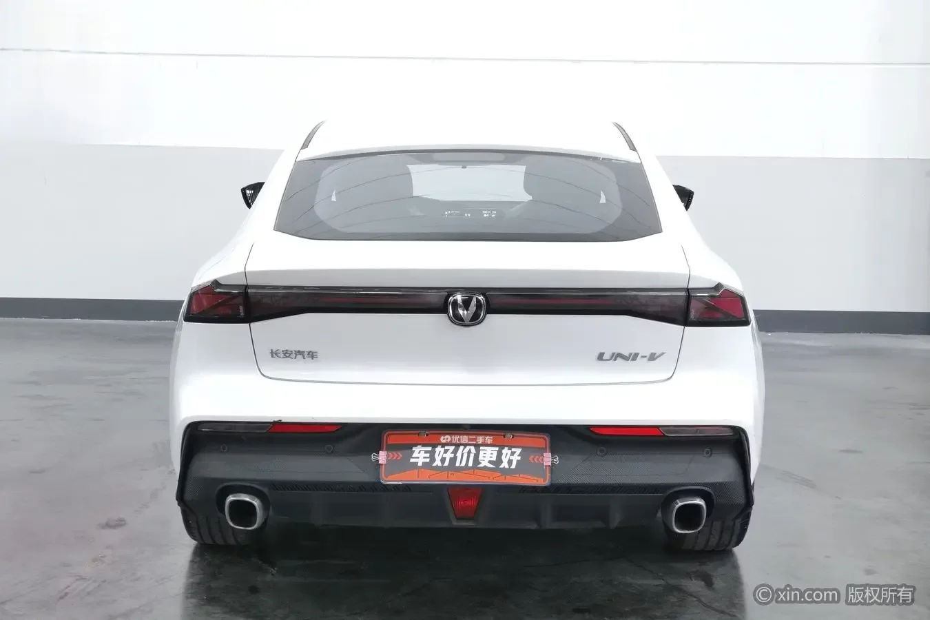 Changan UNI-V
