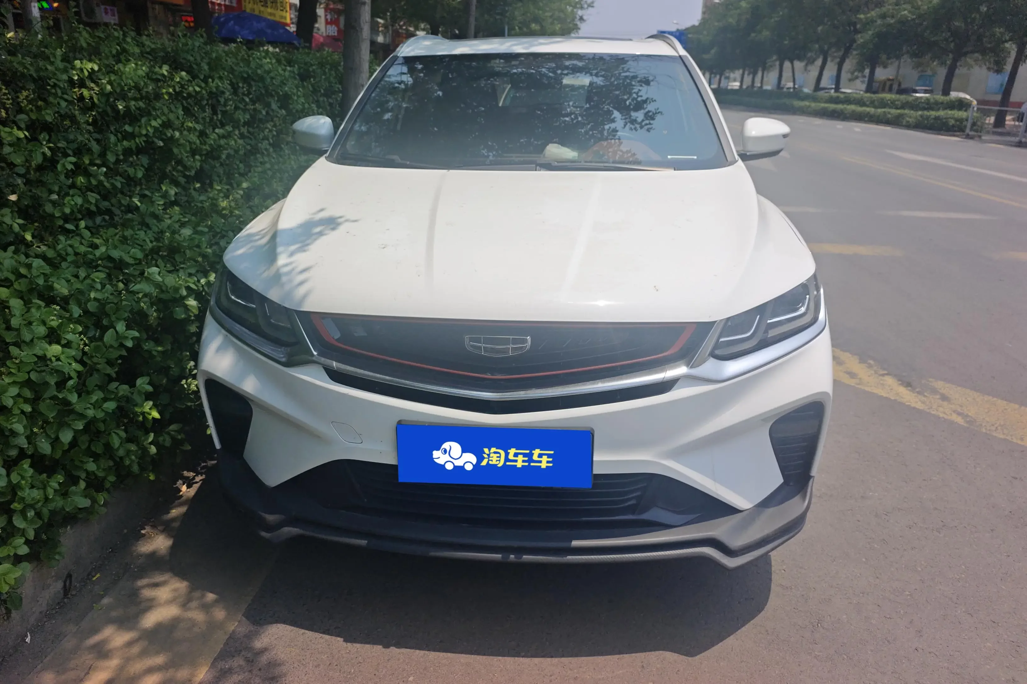 Geely Coolray SX11