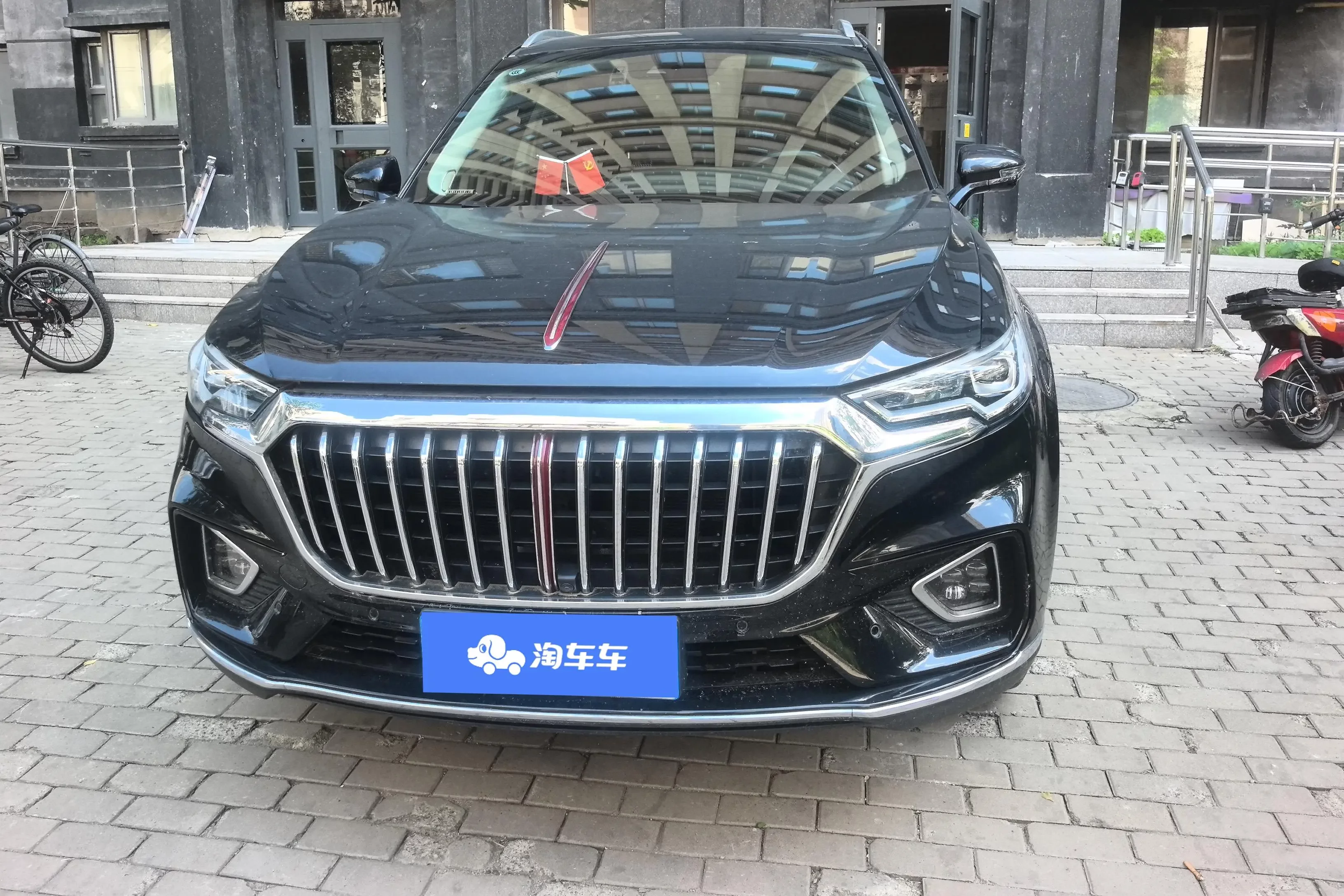 Hongqi HS5